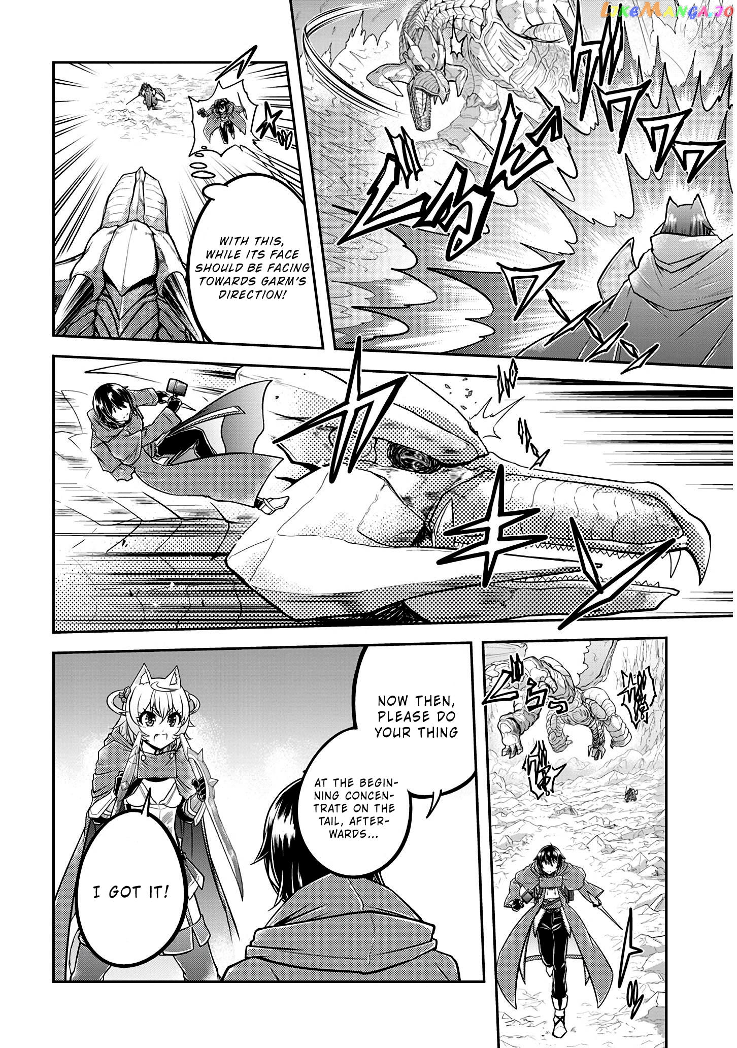 Live Dungeon chapter 23 - page 18