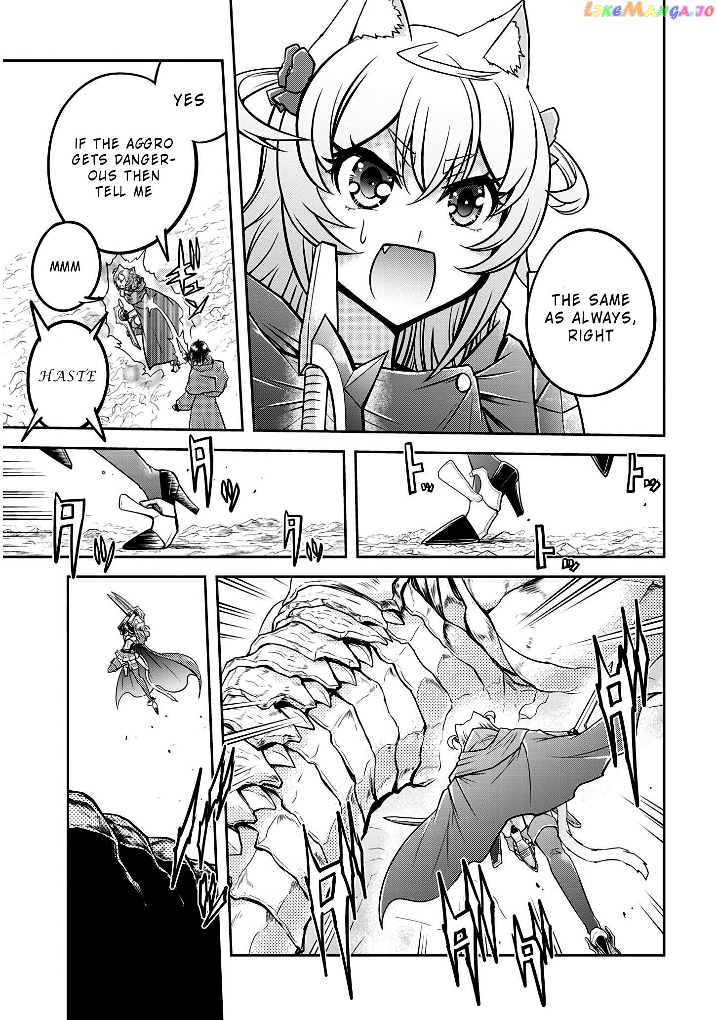 Live Dungeon chapter 23 - page 19