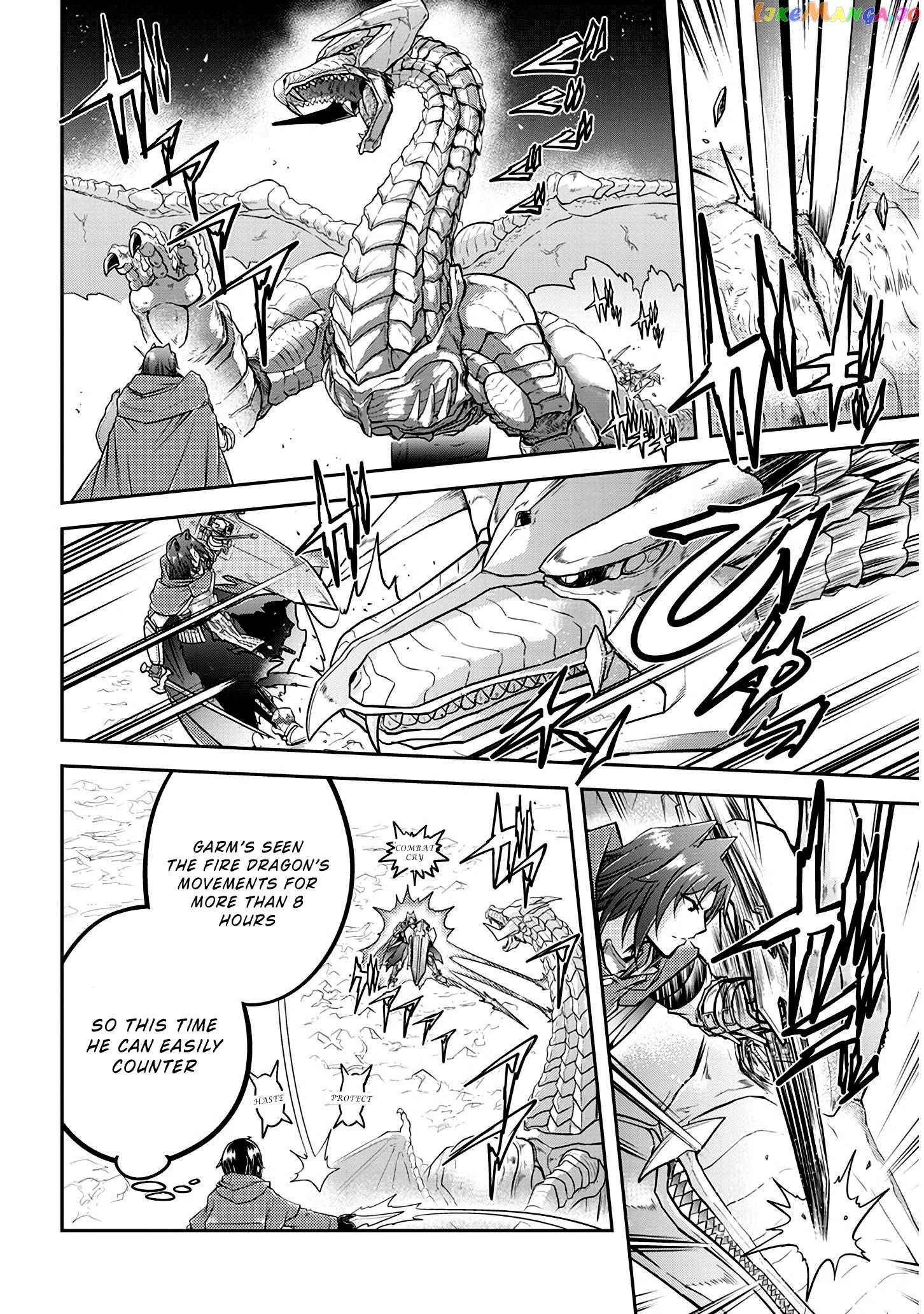 Live Dungeon chapter 23 - page 20