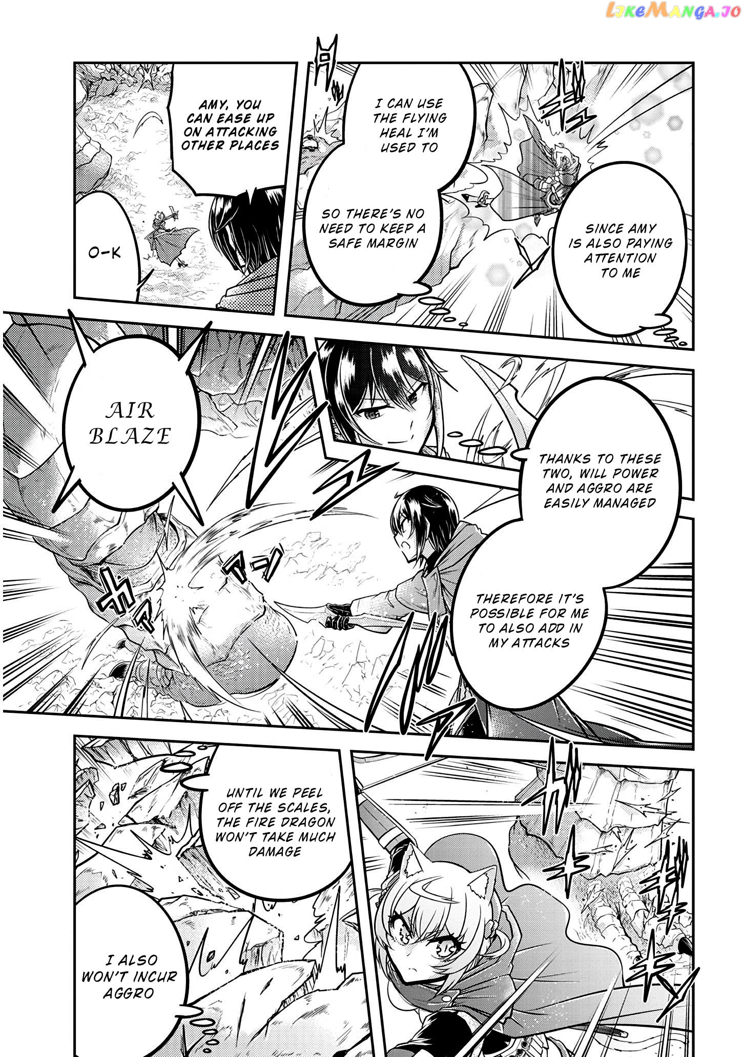 Live Dungeon chapter 23 - page 21