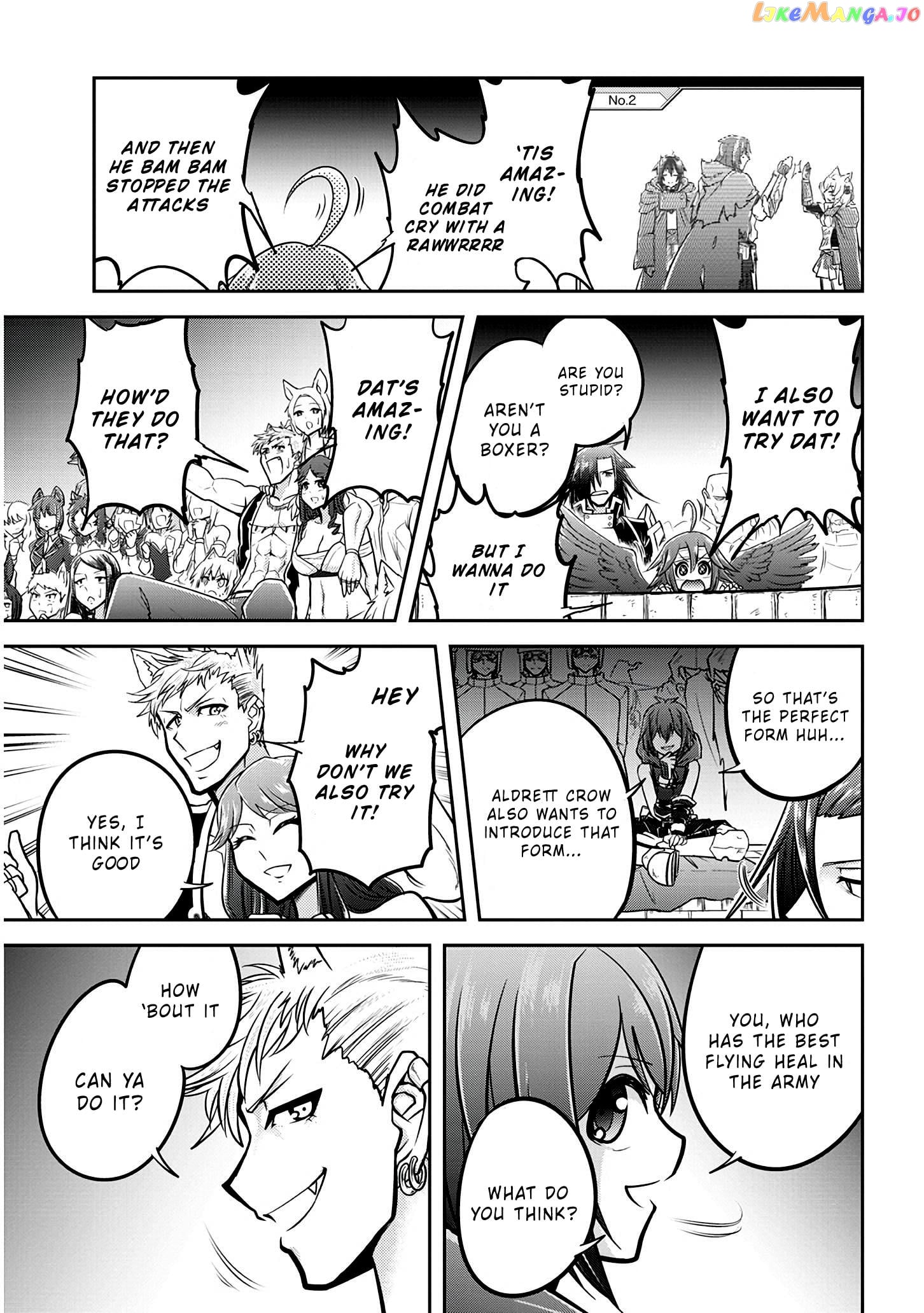 Live Dungeon chapter 23 - page 28