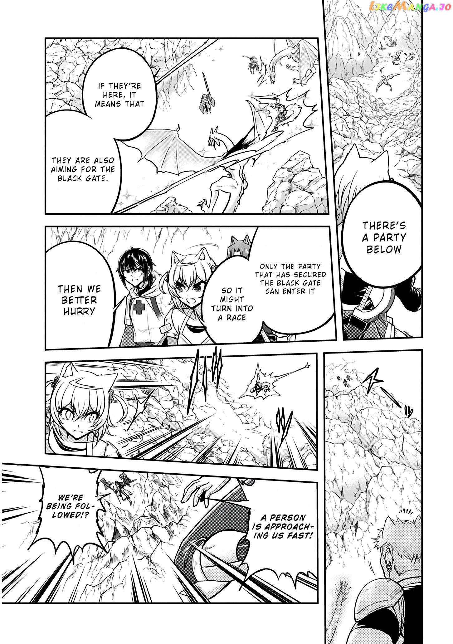 Live Dungeon chapter 23 - page 7