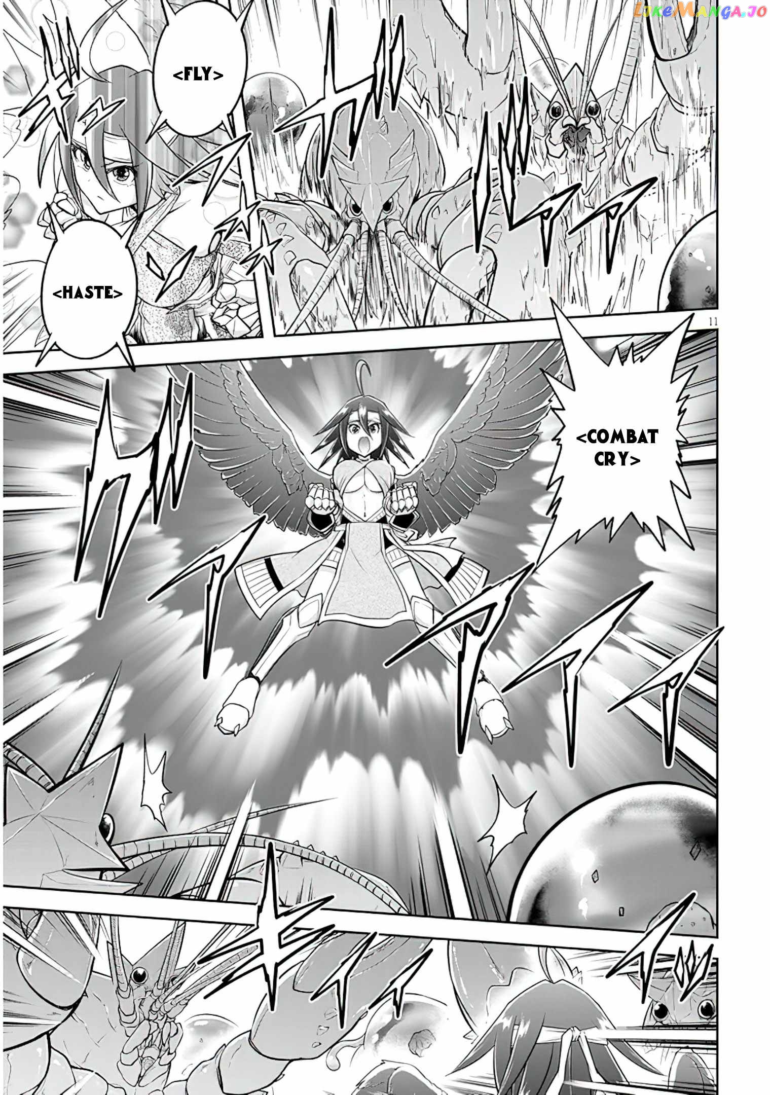Live Dungeon chapter 49 - page 12