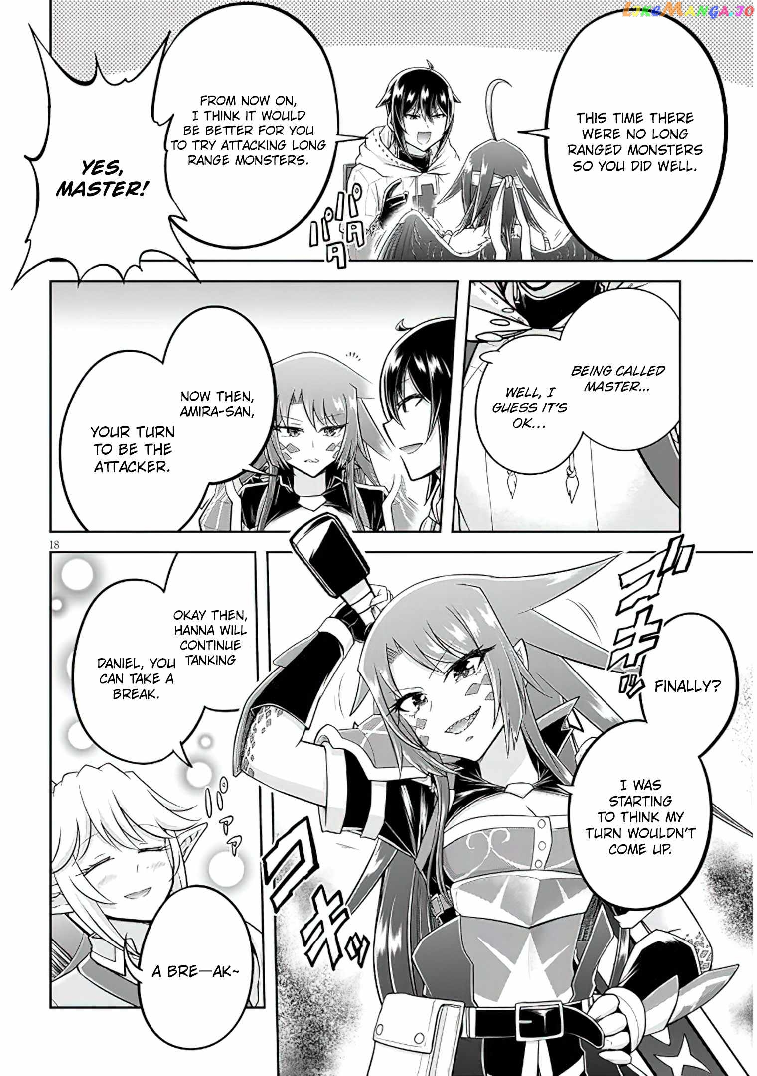 Live Dungeon chapter 49 - page 19