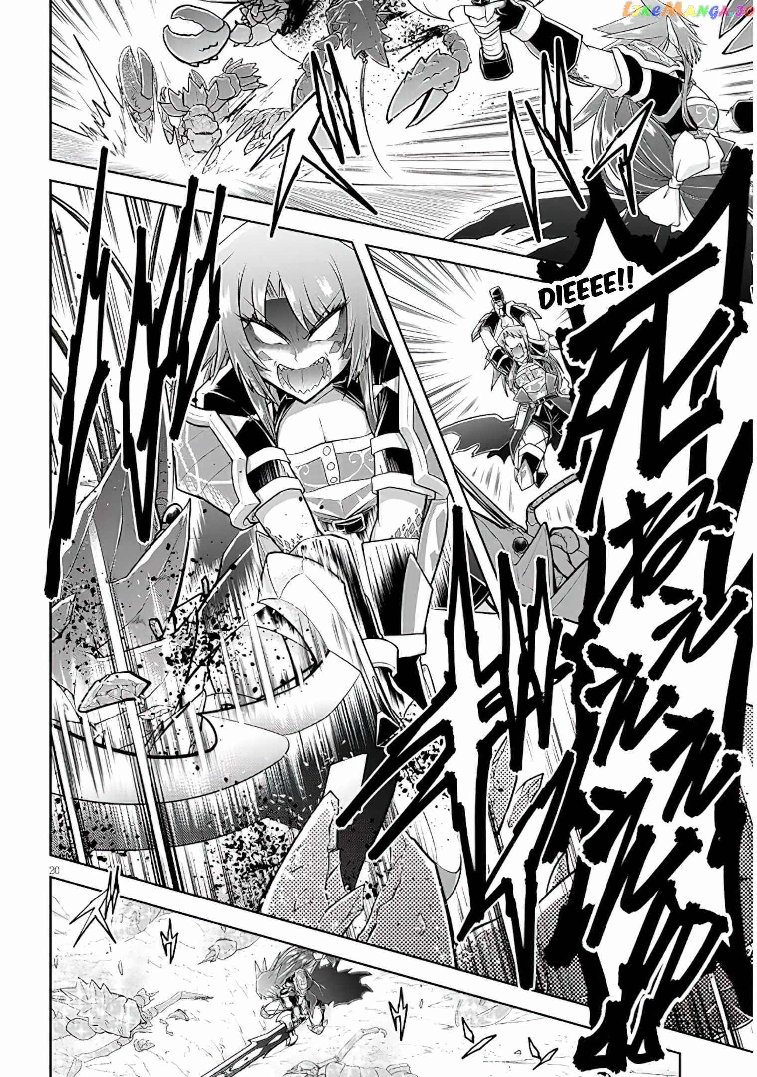 Live Dungeon chapter 49 - page 21