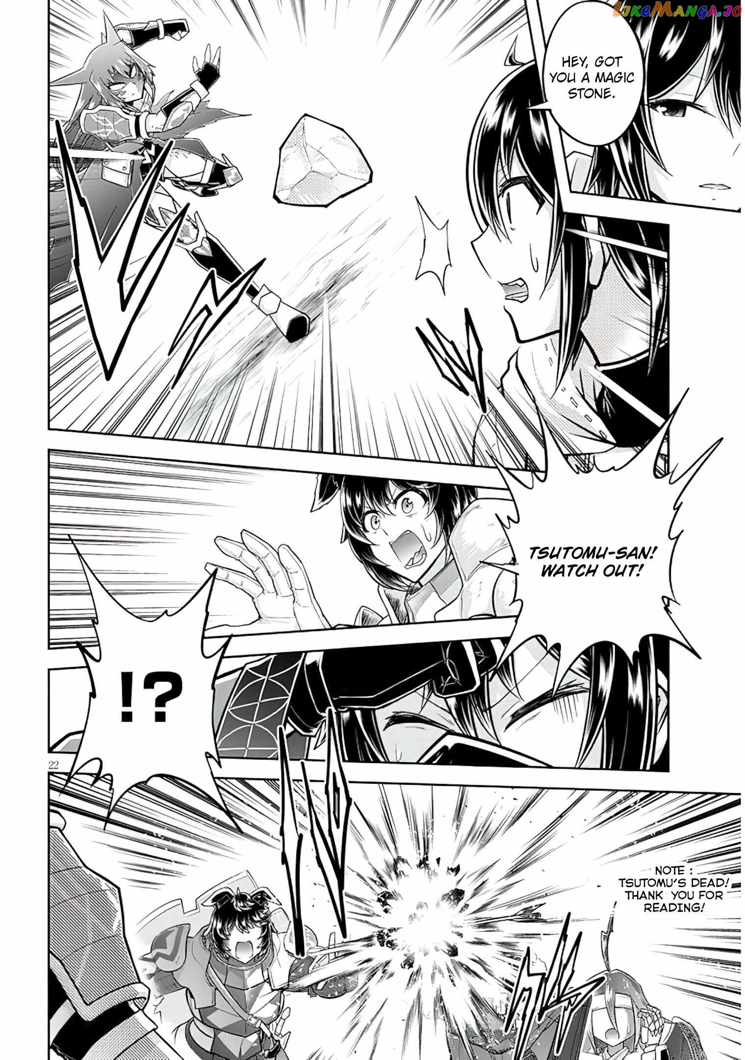 Live Dungeon chapter 49 - page 23