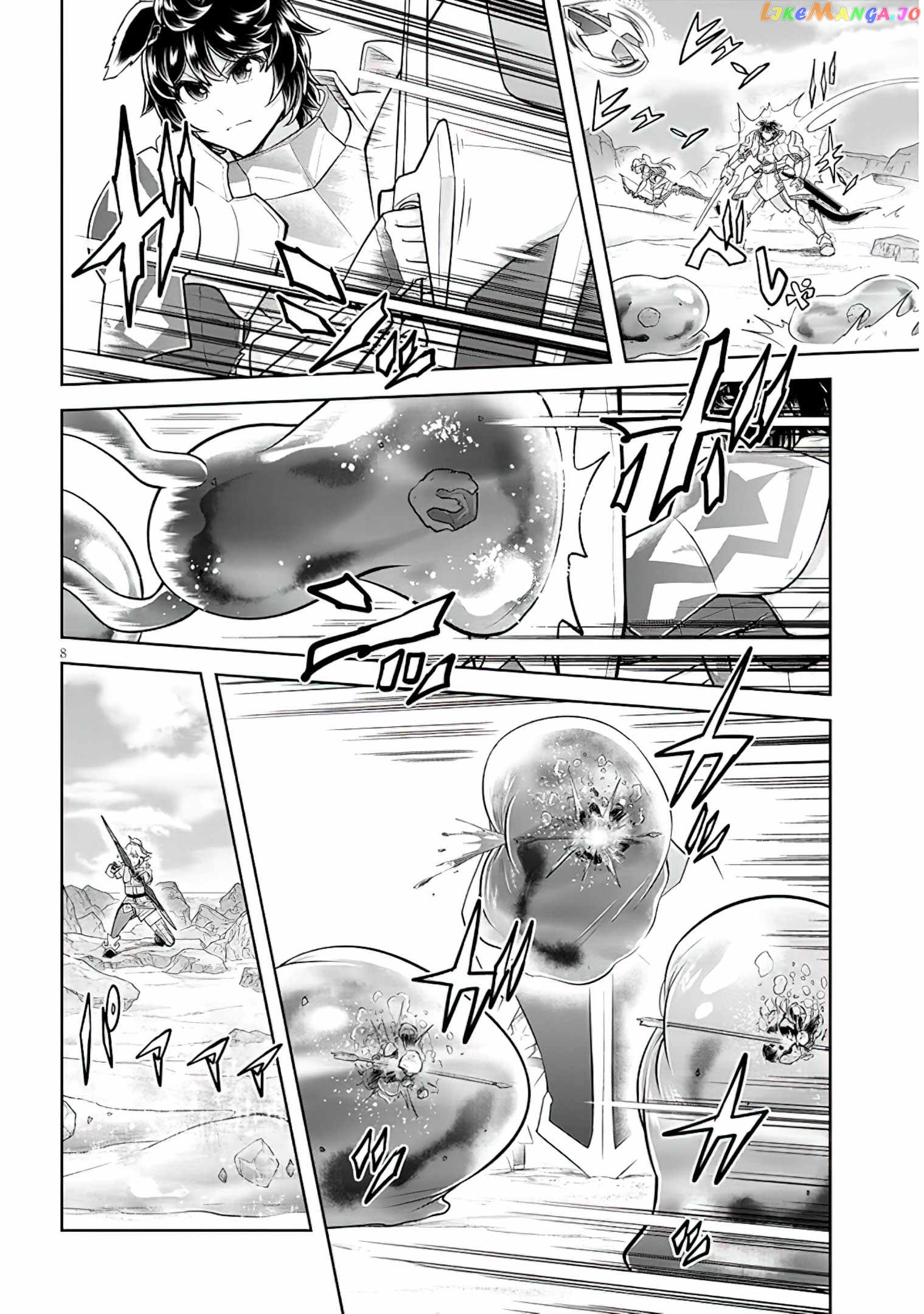 Live Dungeon chapter 49 - page 9
