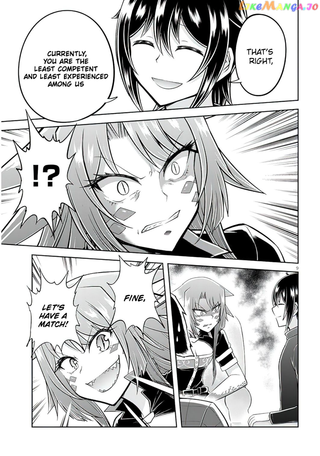 Live Dungeon chapter 50 - page 10