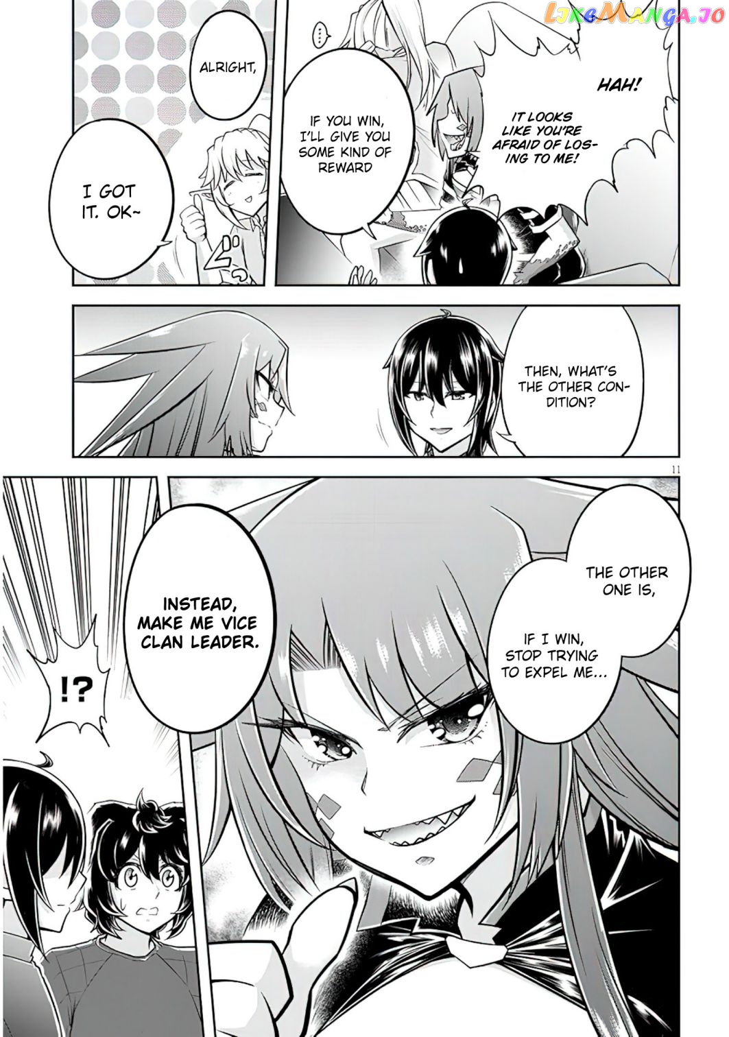 Live Dungeon chapter 50 - page 12