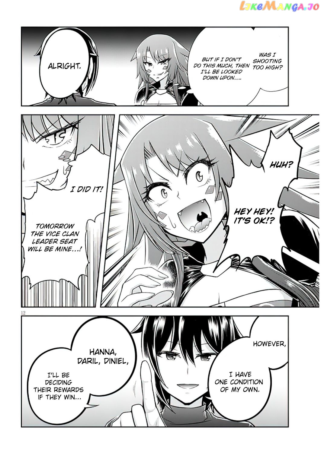 Live Dungeon chapter 50 - page 13