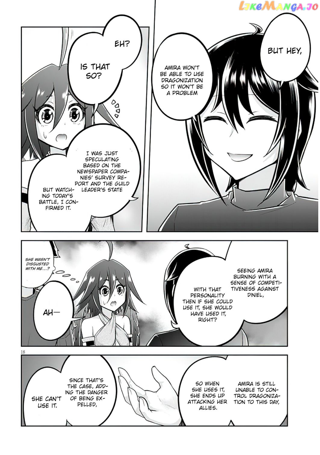 Live Dungeon chapter 50 - page 19