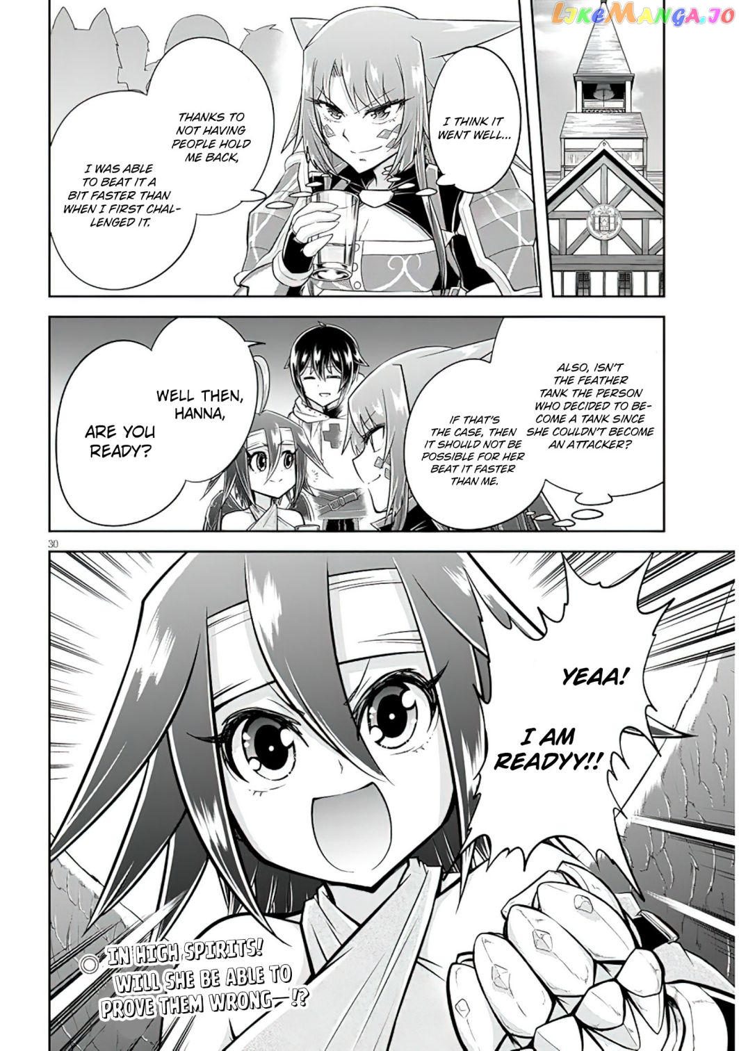 Live Dungeon chapter 50 - page 30
