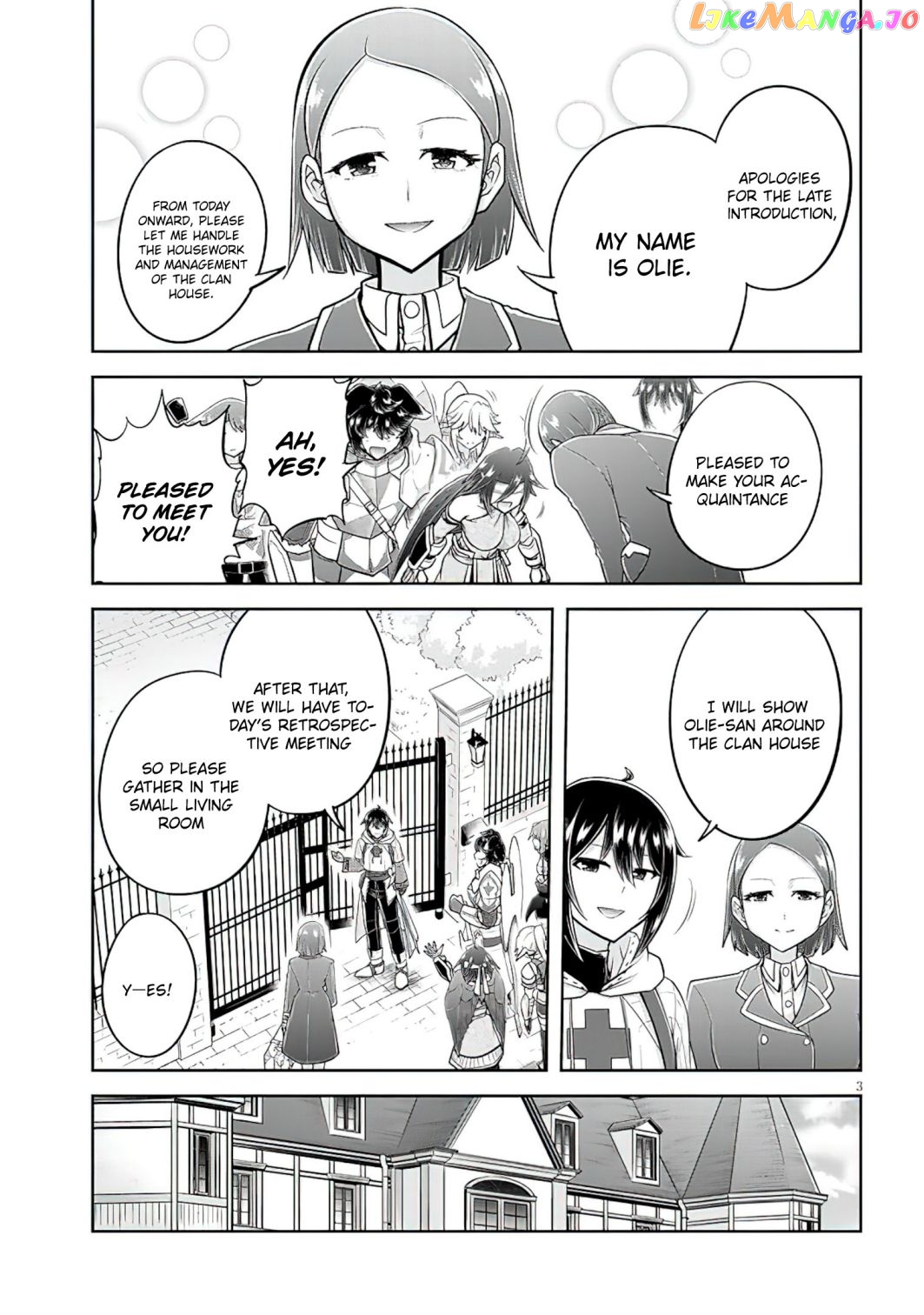 Live Dungeon chapter 50 - page 4