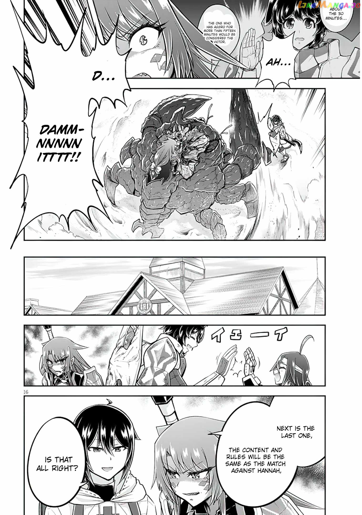 Live Dungeon chapter 51 - page 17