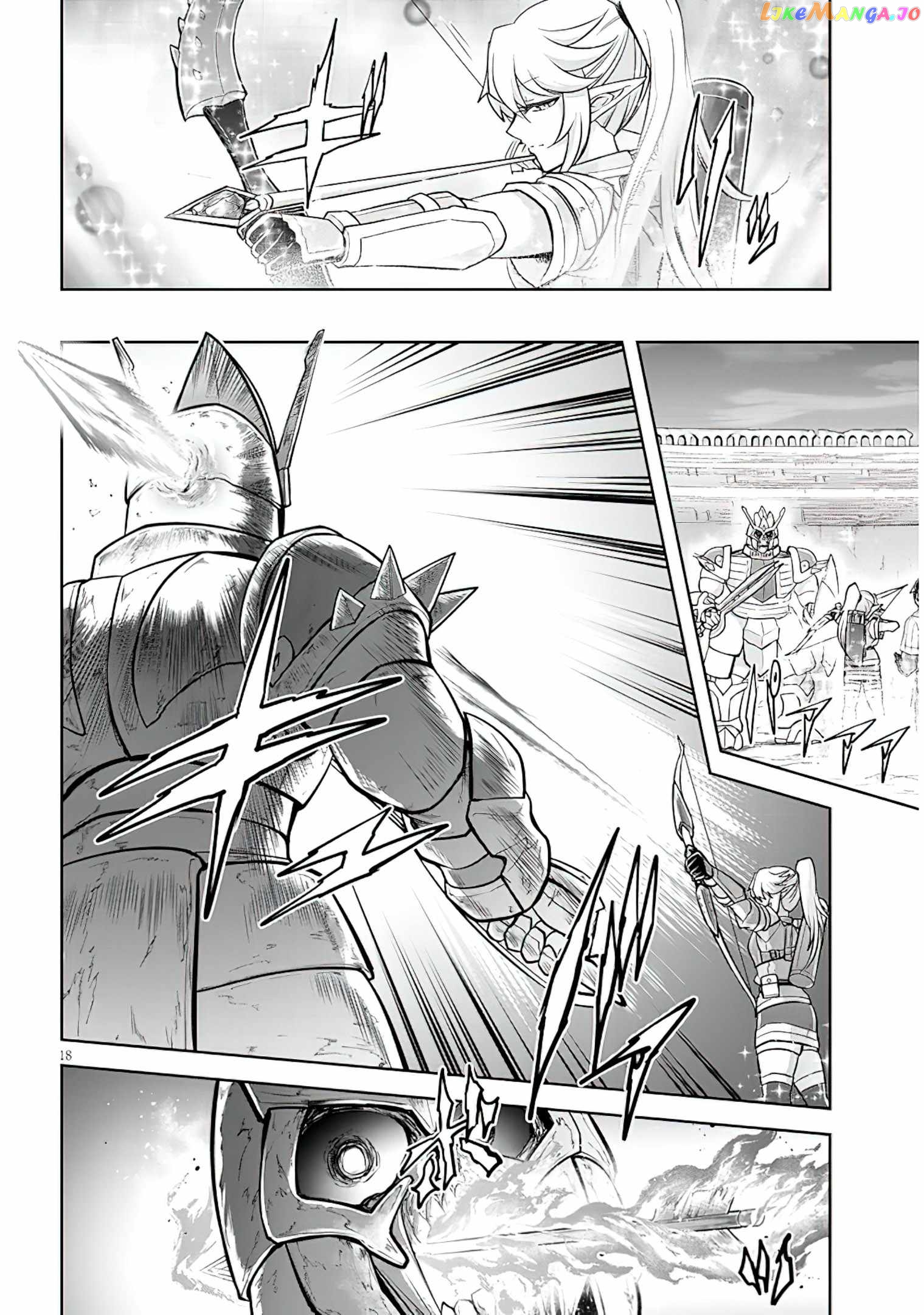 Live Dungeon chapter 51 - page 19