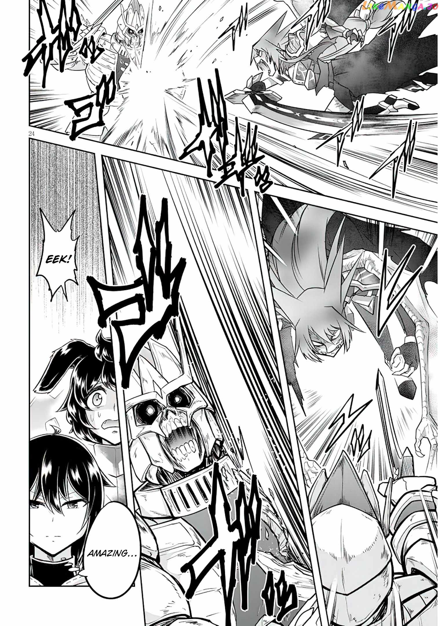 Live Dungeon chapter 51 - page 25