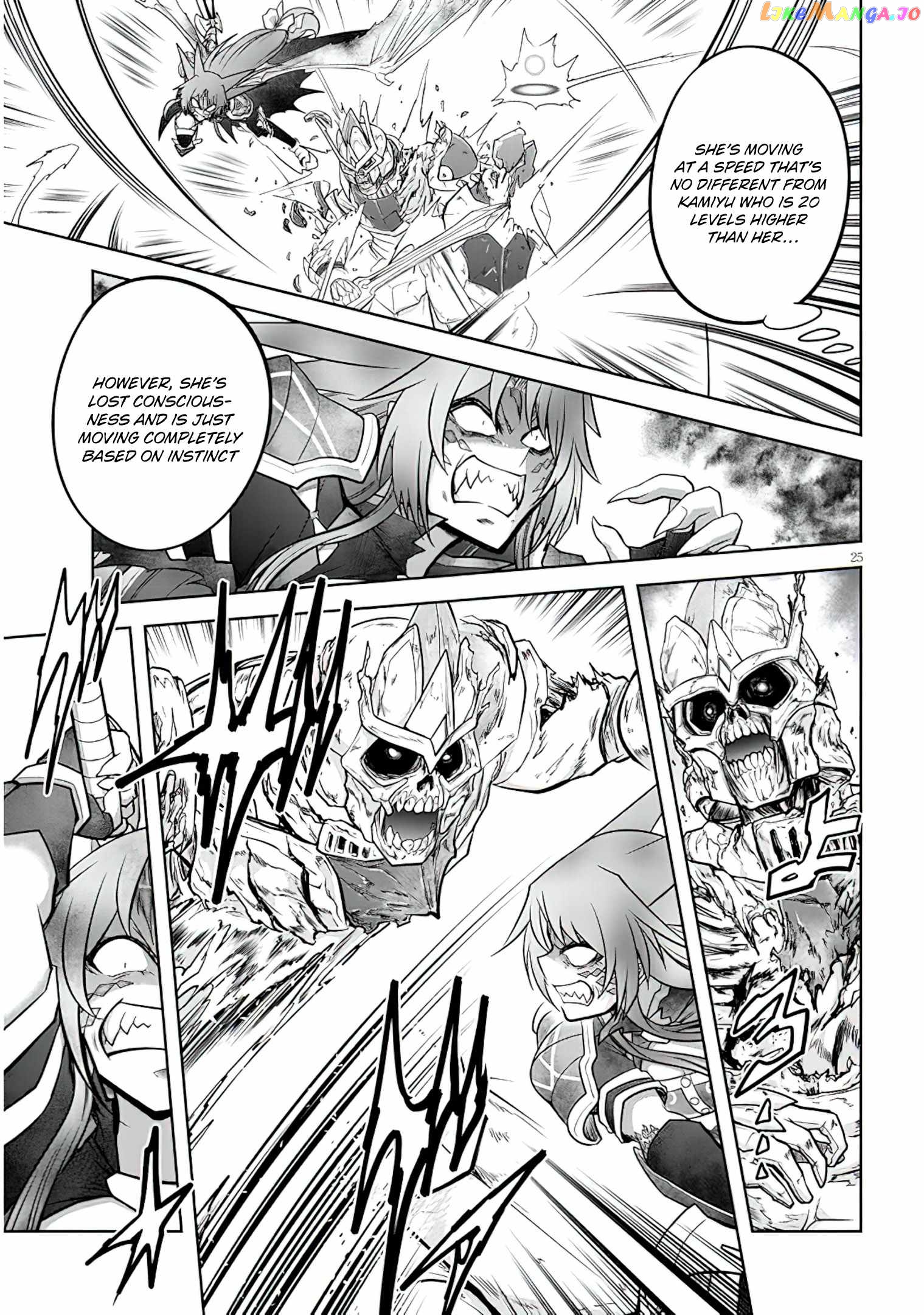 Live Dungeon chapter 51 - page 26