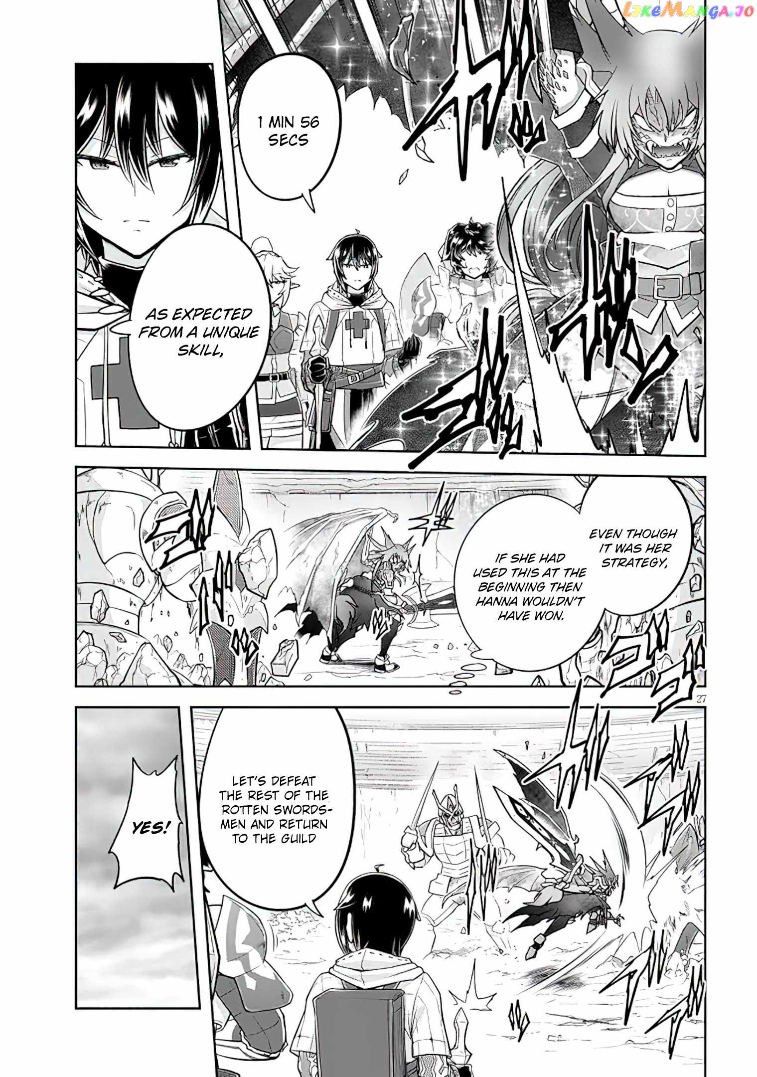 Live Dungeon chapter 51 - page 28