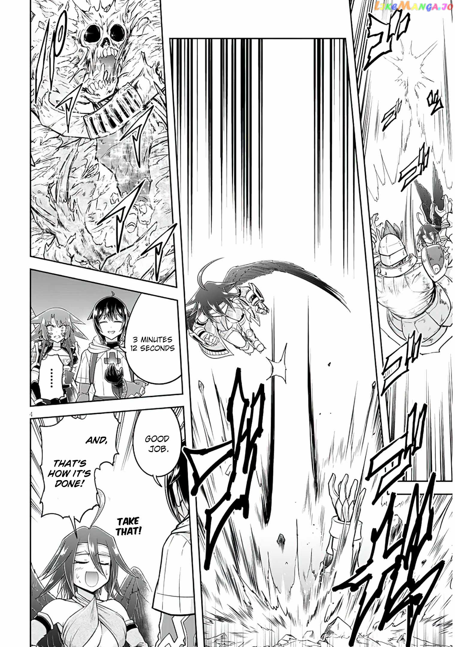 Live Dungeon chapter 51 - page 5