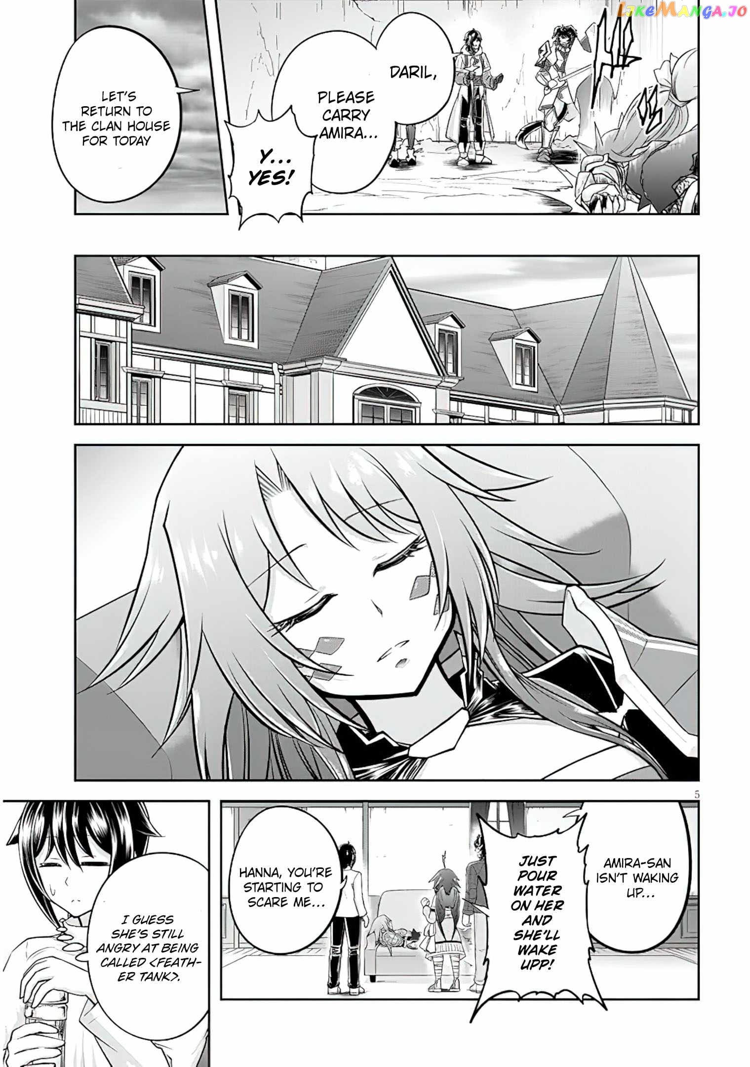 Live Dungeon chapter 52 - page 6