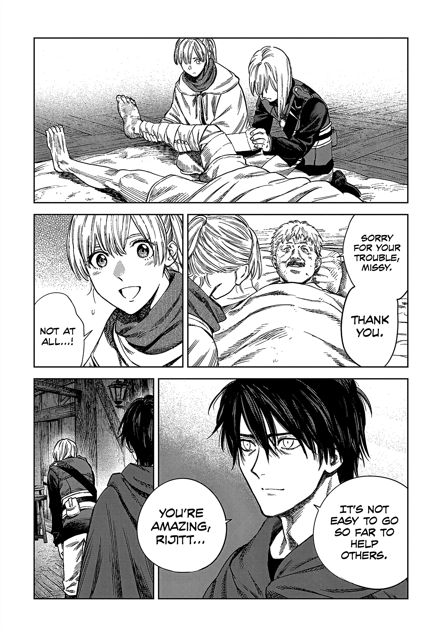 Madou No Keifu chapter 29 - page 7