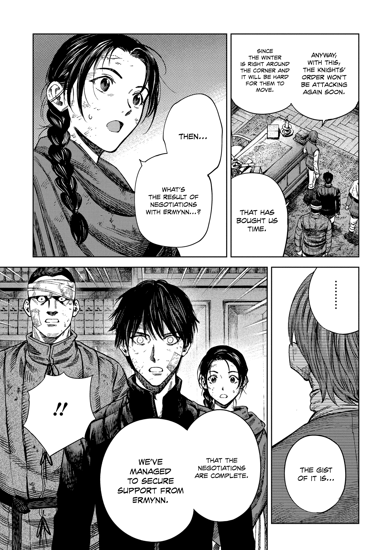 Madou No Keifu chapter 23 - page 7