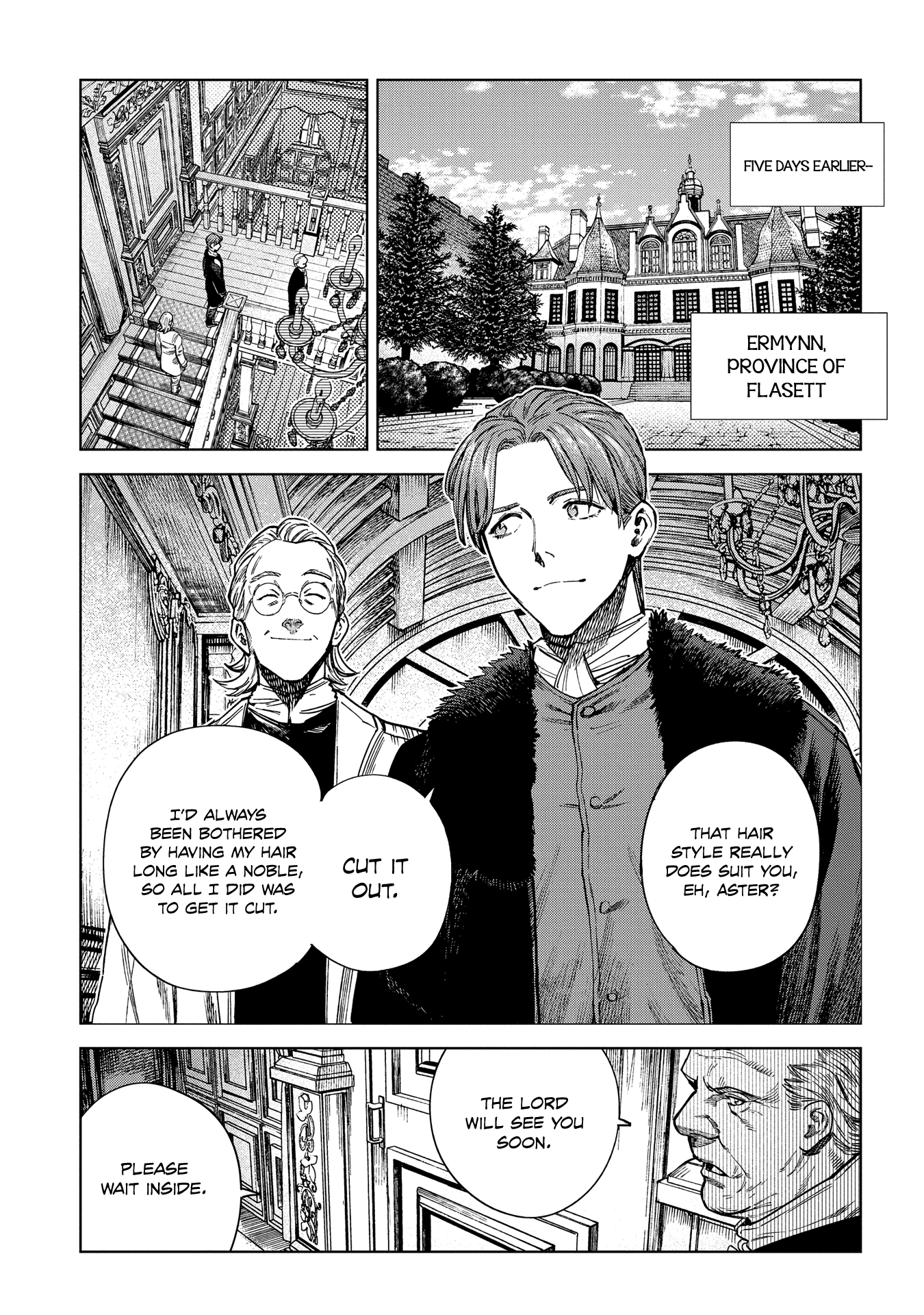 Madou No Keifu chapter 23 - page 9