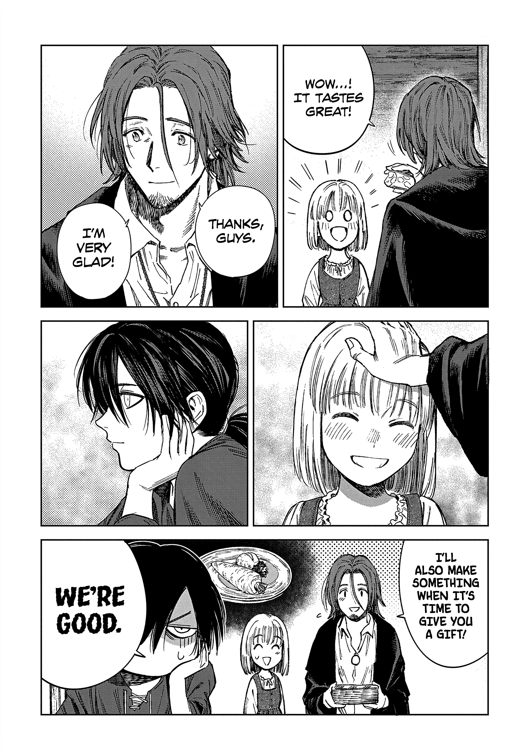 Madou No Keifu chapter 29.5 - page 5