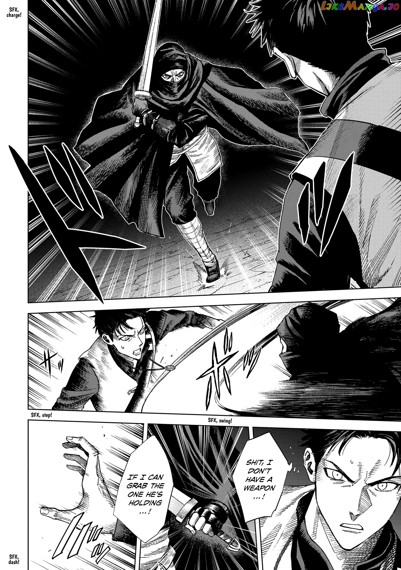 Madou No Keifu chapter 13 - page 2