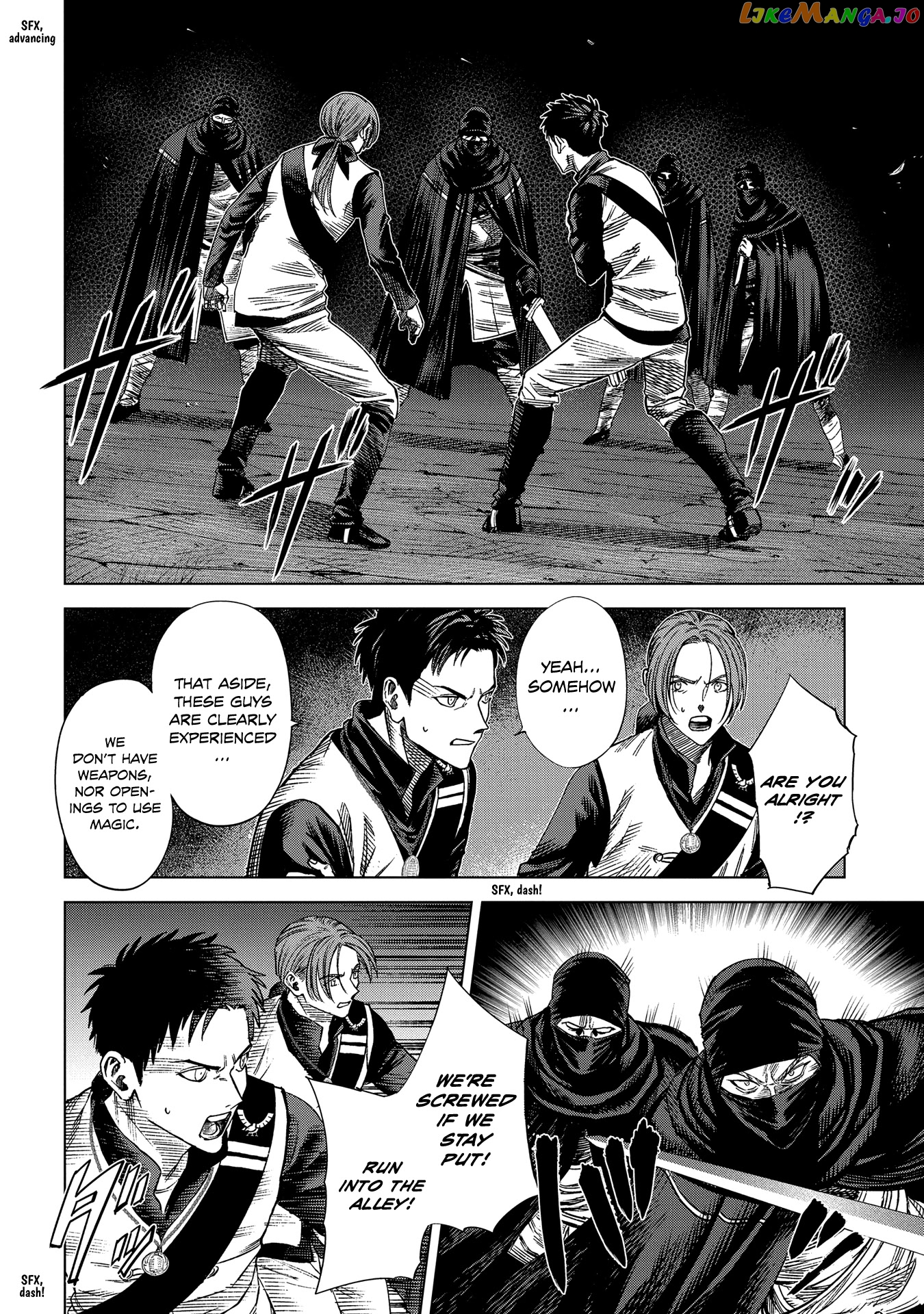 Madou No Keifu chapter 13 - page 4