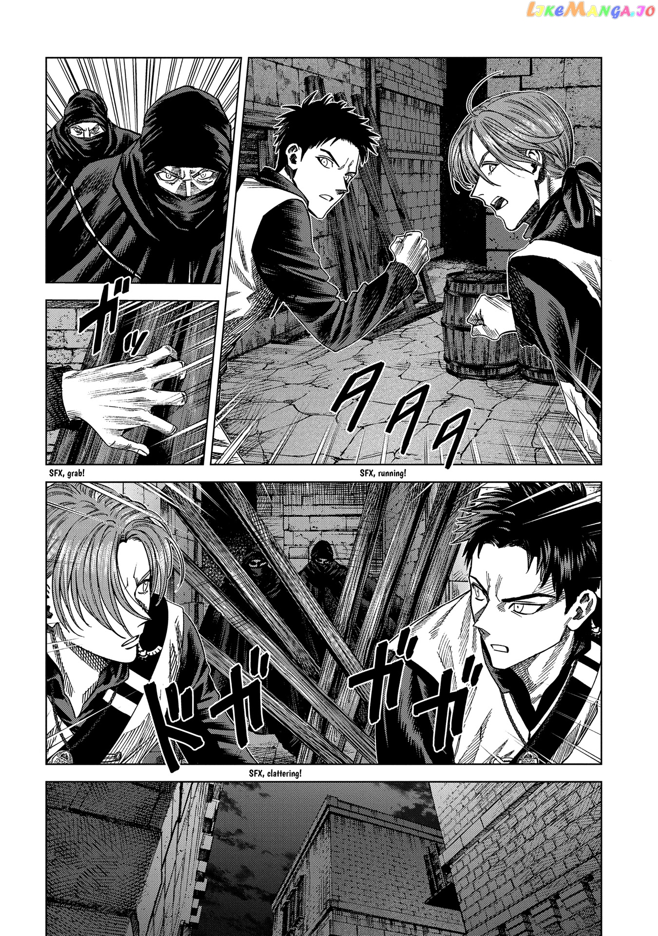 Madou No Keifu chapter 13 - page 6