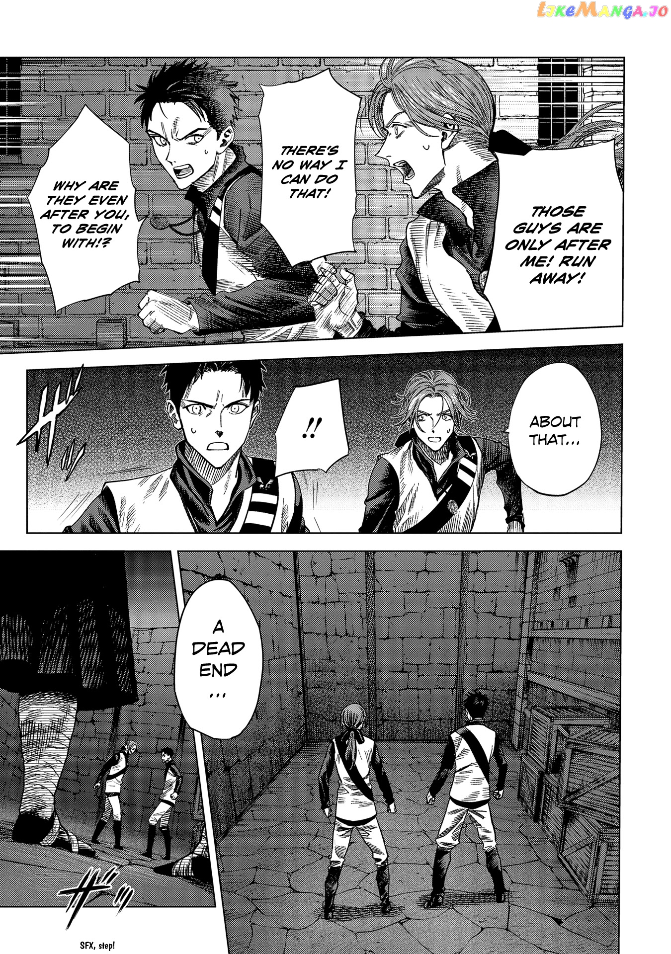Madou No Keifu chapter 13 - page 7