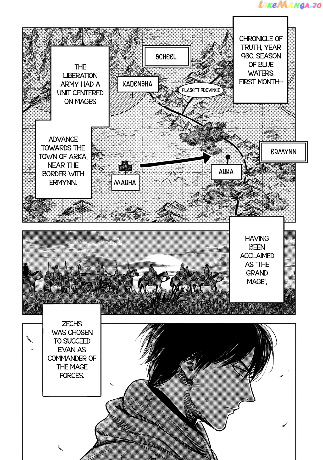 Madou No Keifu chapter 24 - page 2
