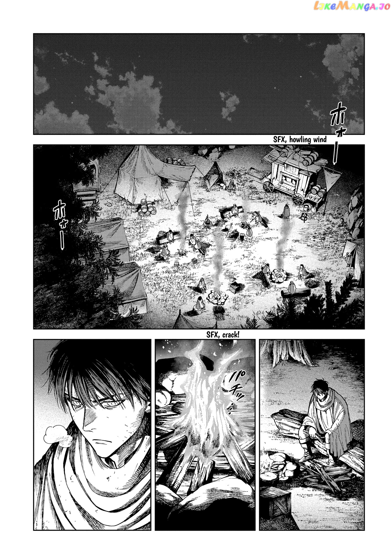 Madou No Keifu chapter 24 - page 3