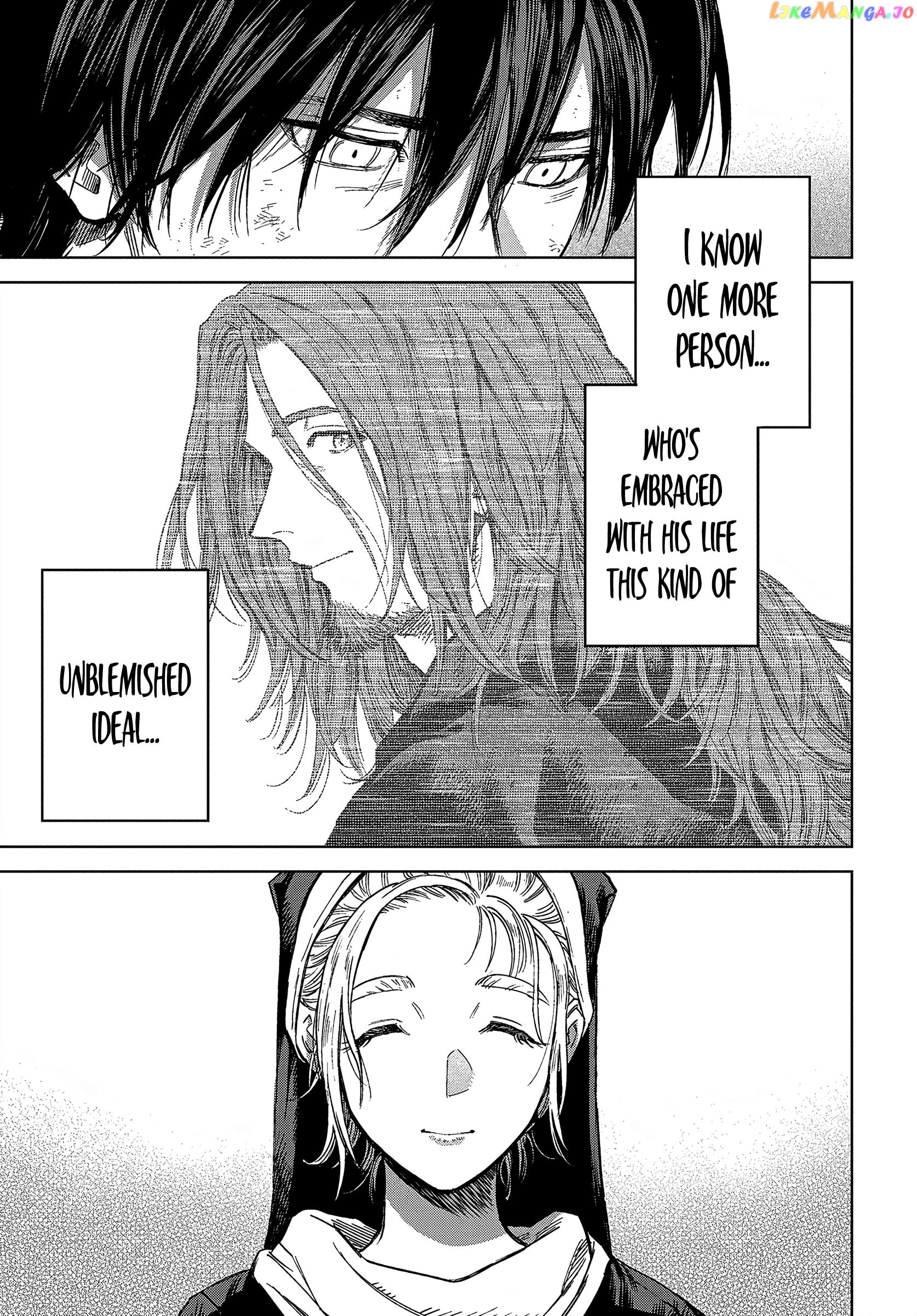 Madou No Keifu chapter 30 - page 33