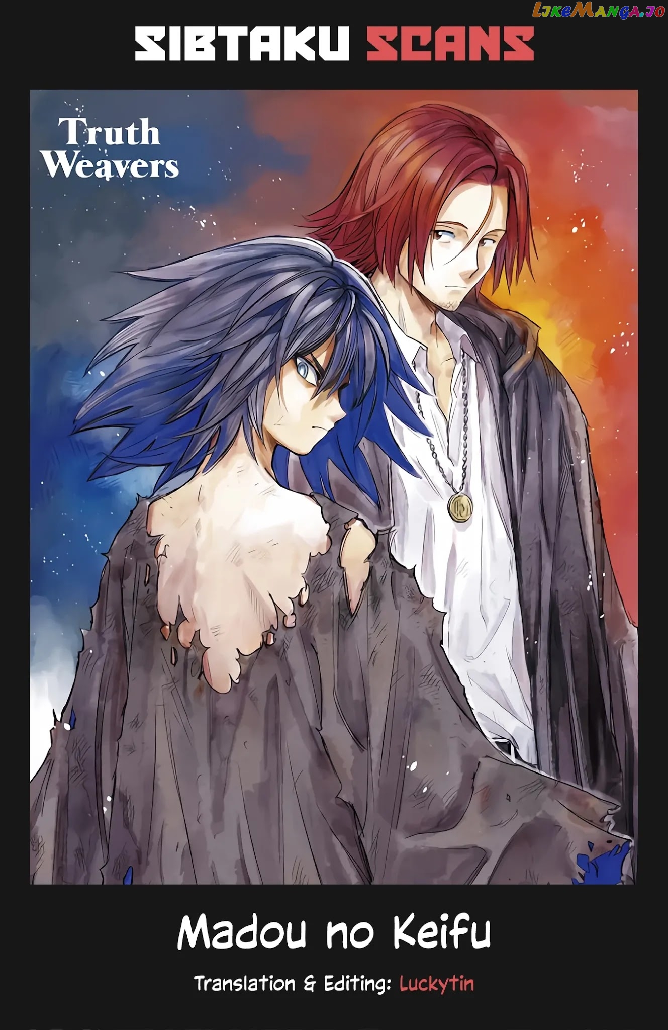Madou No Keifu chapter 4 - page 1
