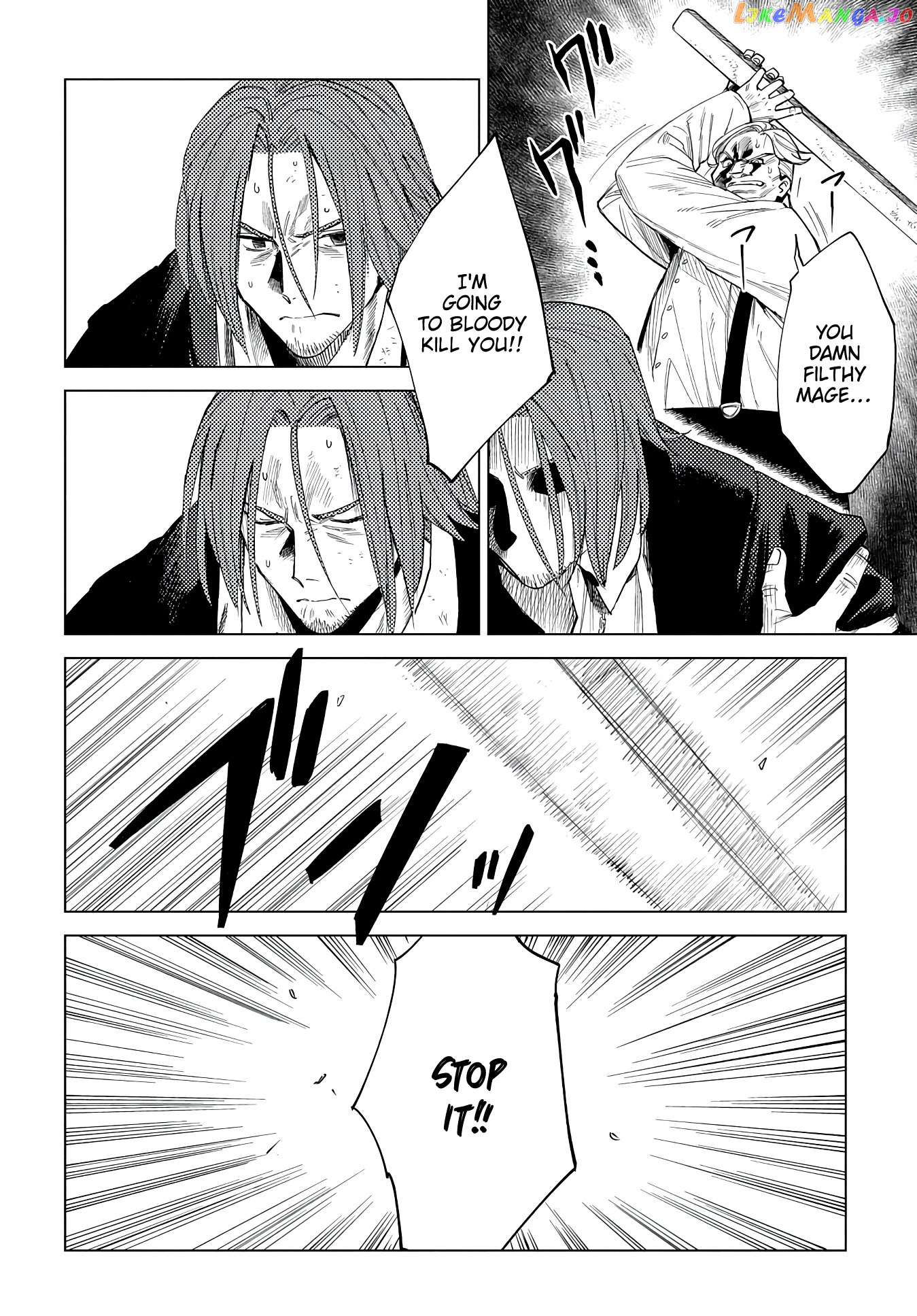 Madou No Keifu chapter 4 - page 13