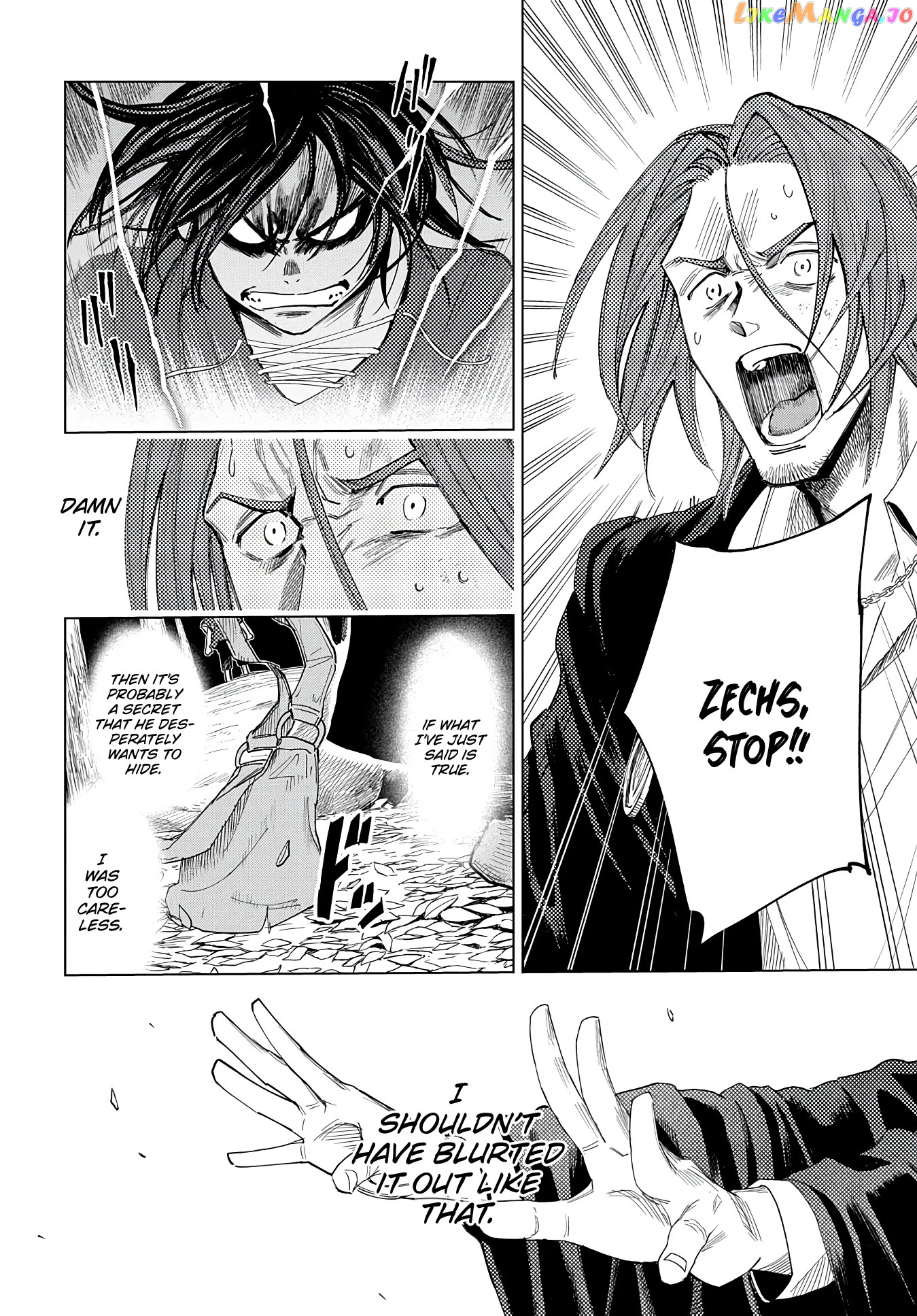 Madou No Keifu chapter 4 - page 29