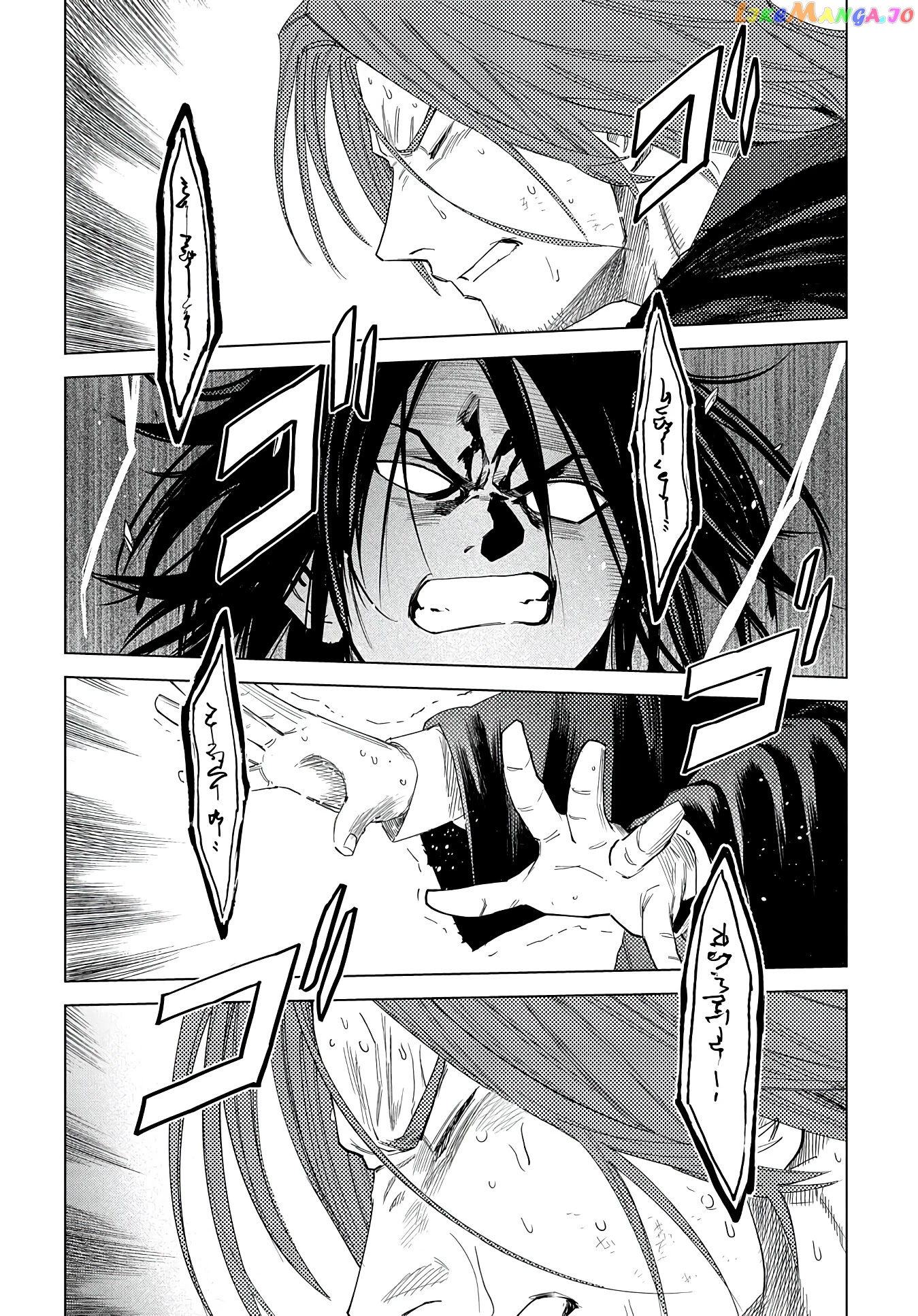 Madou No Keifu chapter 4 - page 34