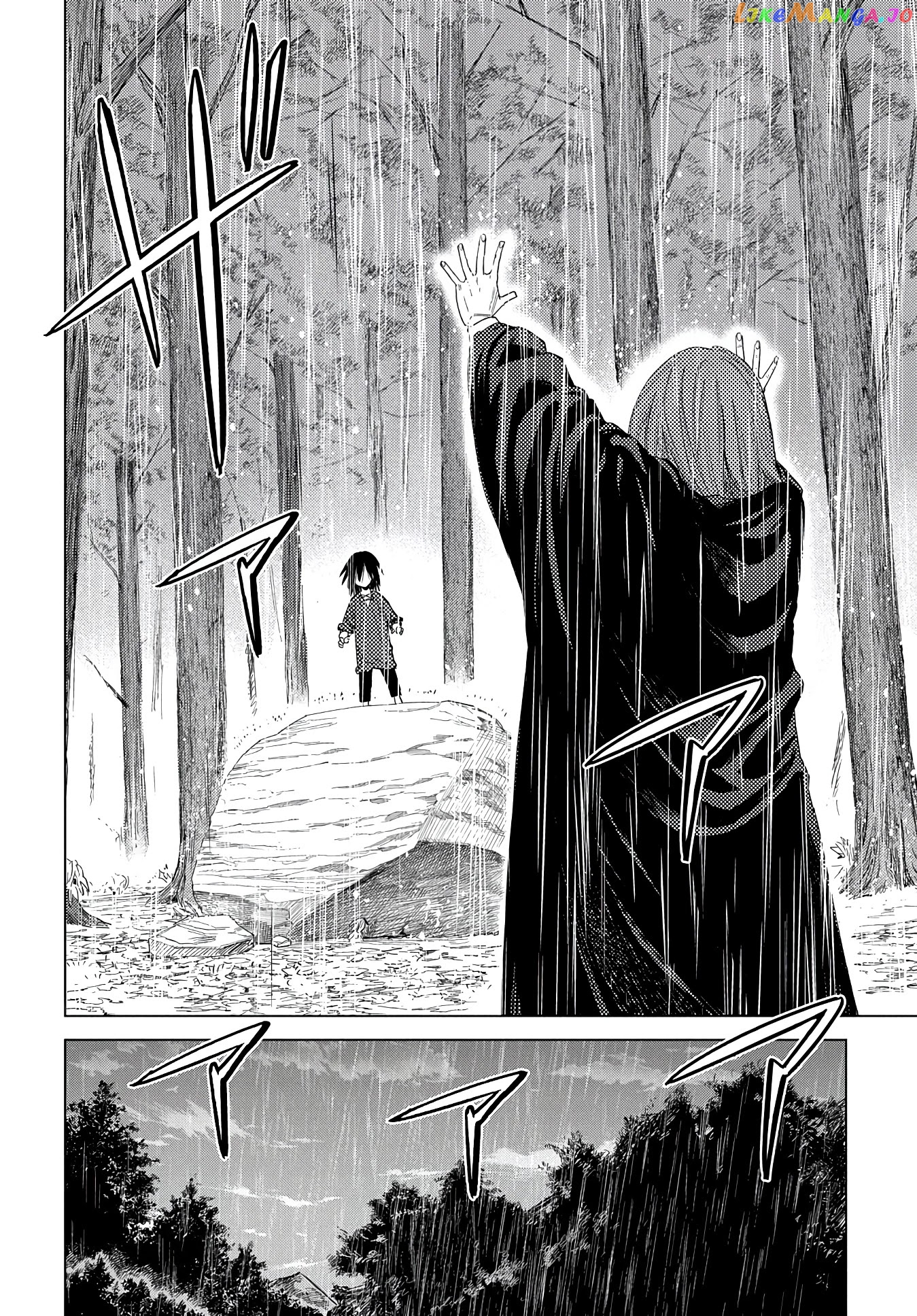 Madou No Keifu chapter 4 - page 36