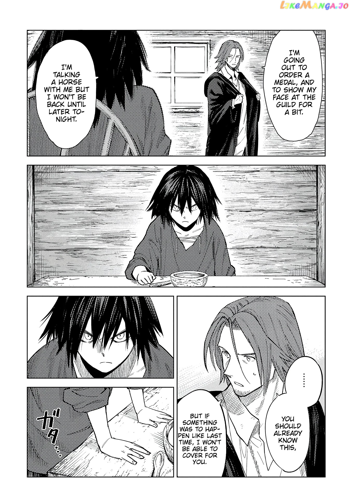 Madou No Keifu chapter 4 - page 4