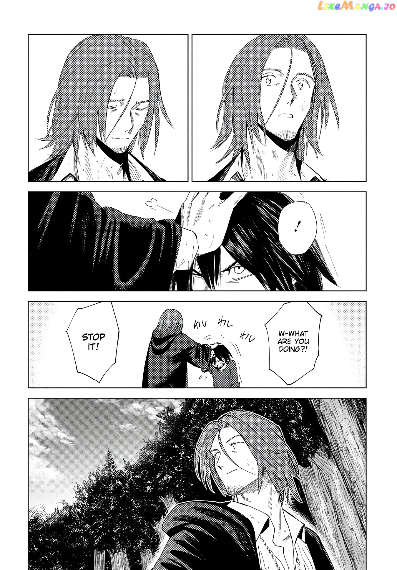 Madou No Keifu chapter 4 - page 44