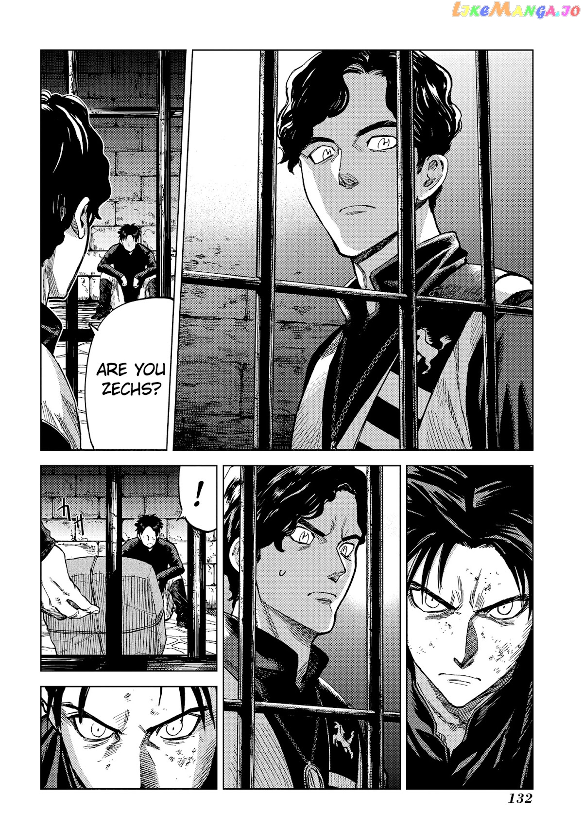 Madou No Keifu chapter 8 - page 19