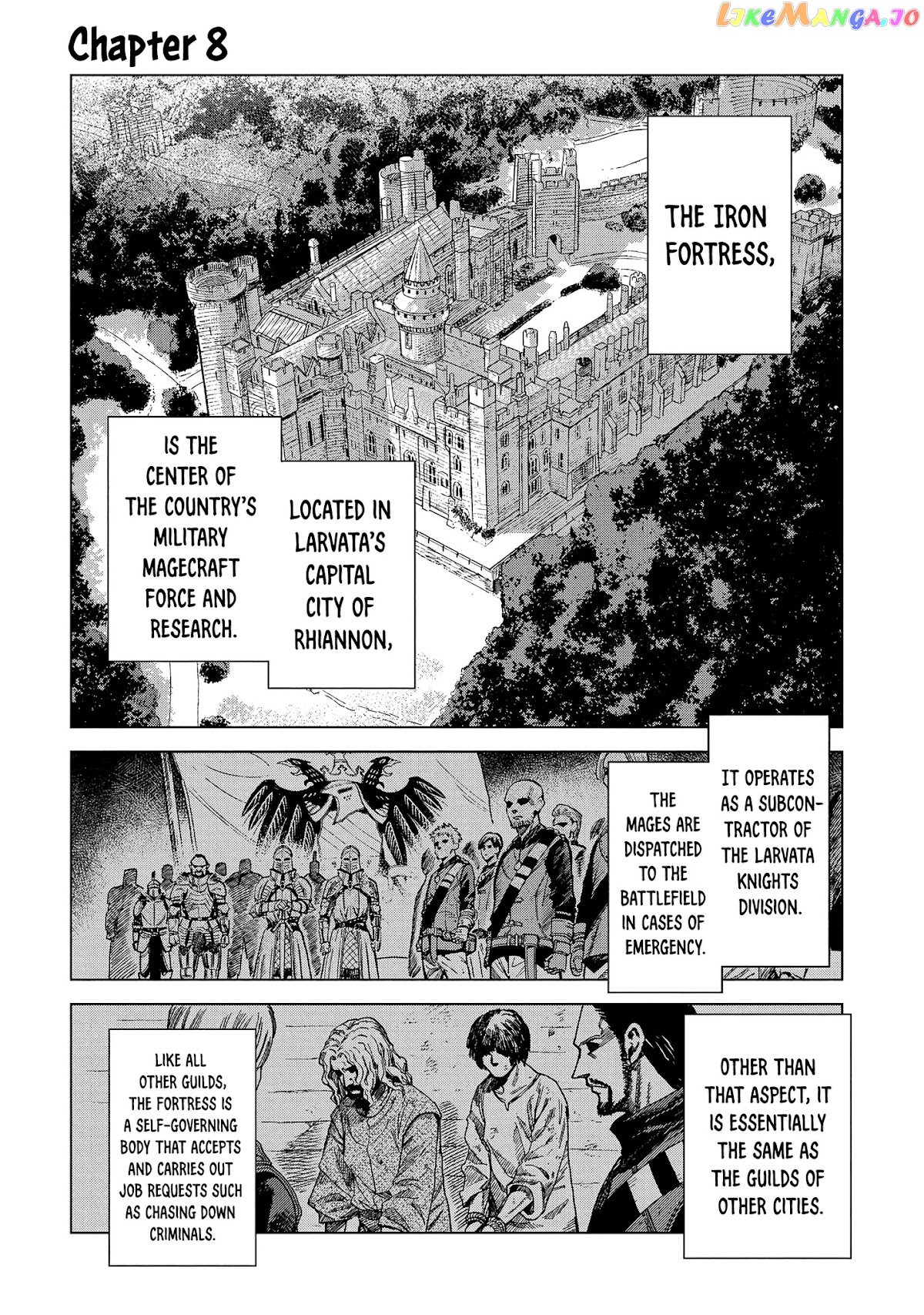 Madou No Keifu chapter 8 - page 2