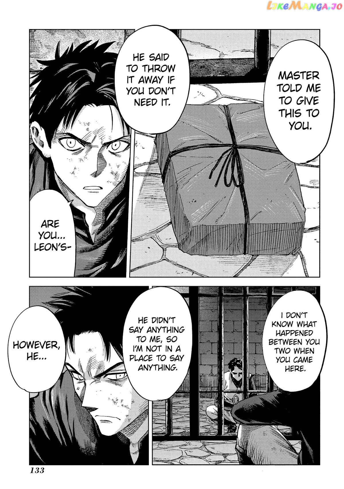 Madou No Keifu chapter 8 - page 20