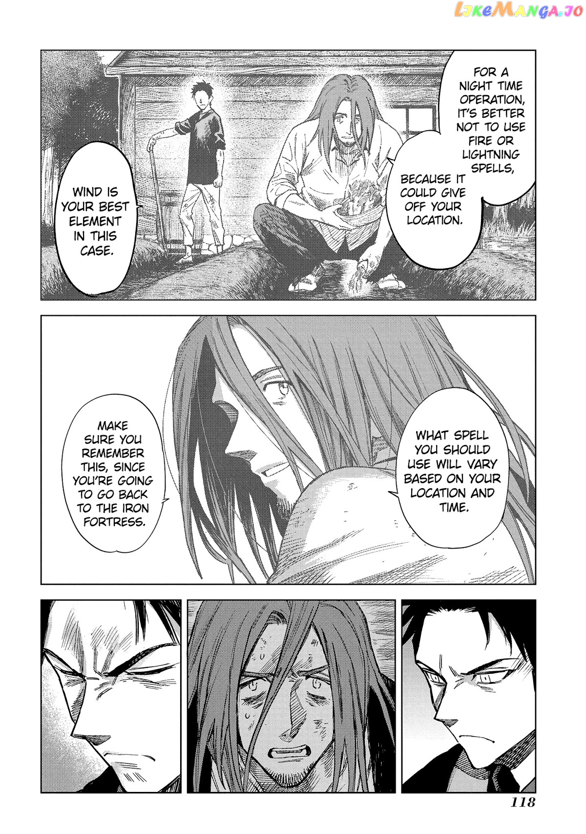 Madou No Keifu chapter 8 - page 5