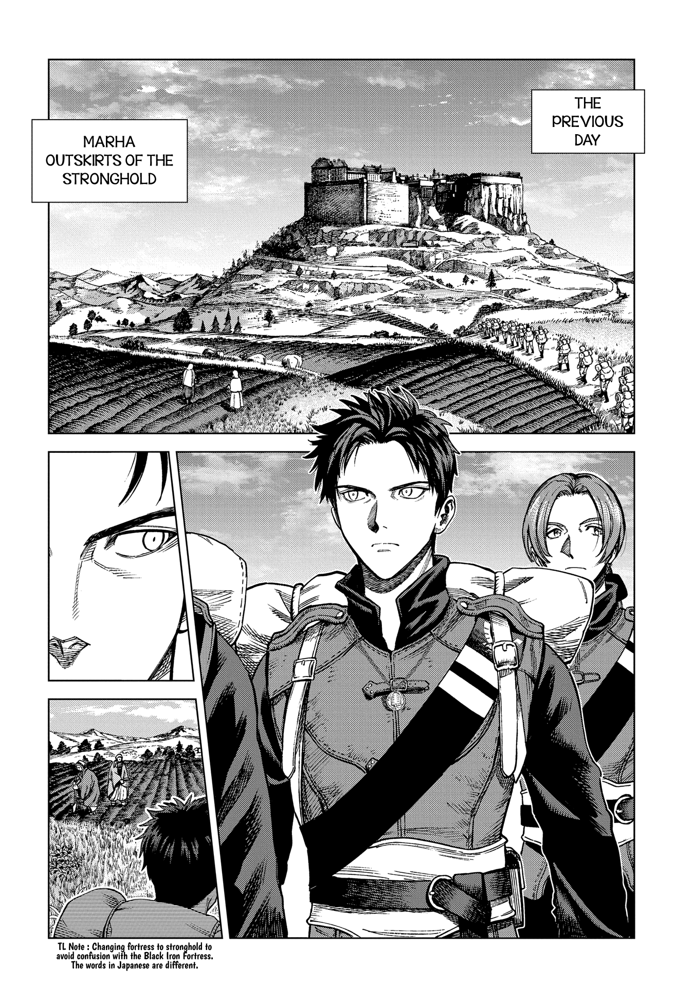 Madou No Keifu chapter 15 - page 6