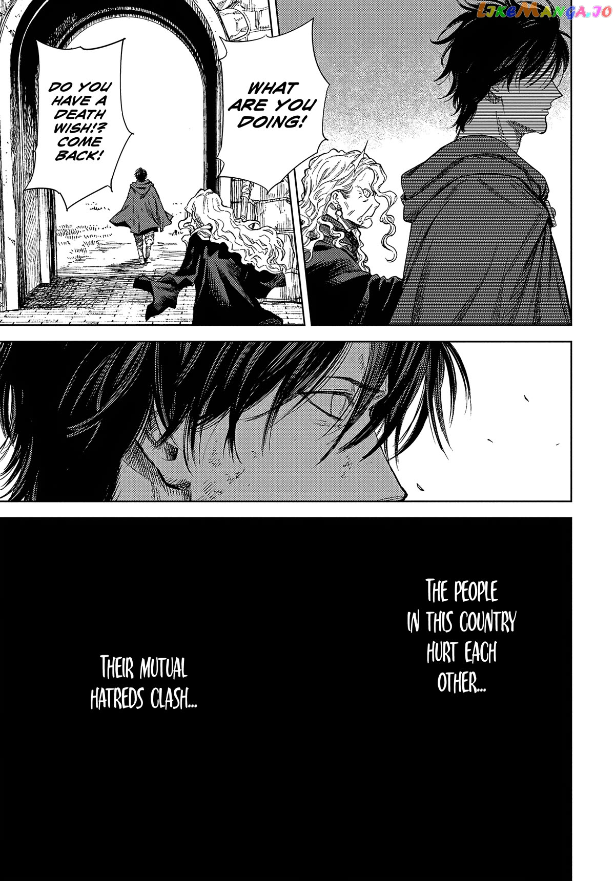 Madou No Keifu chapter 31.1 - page 21