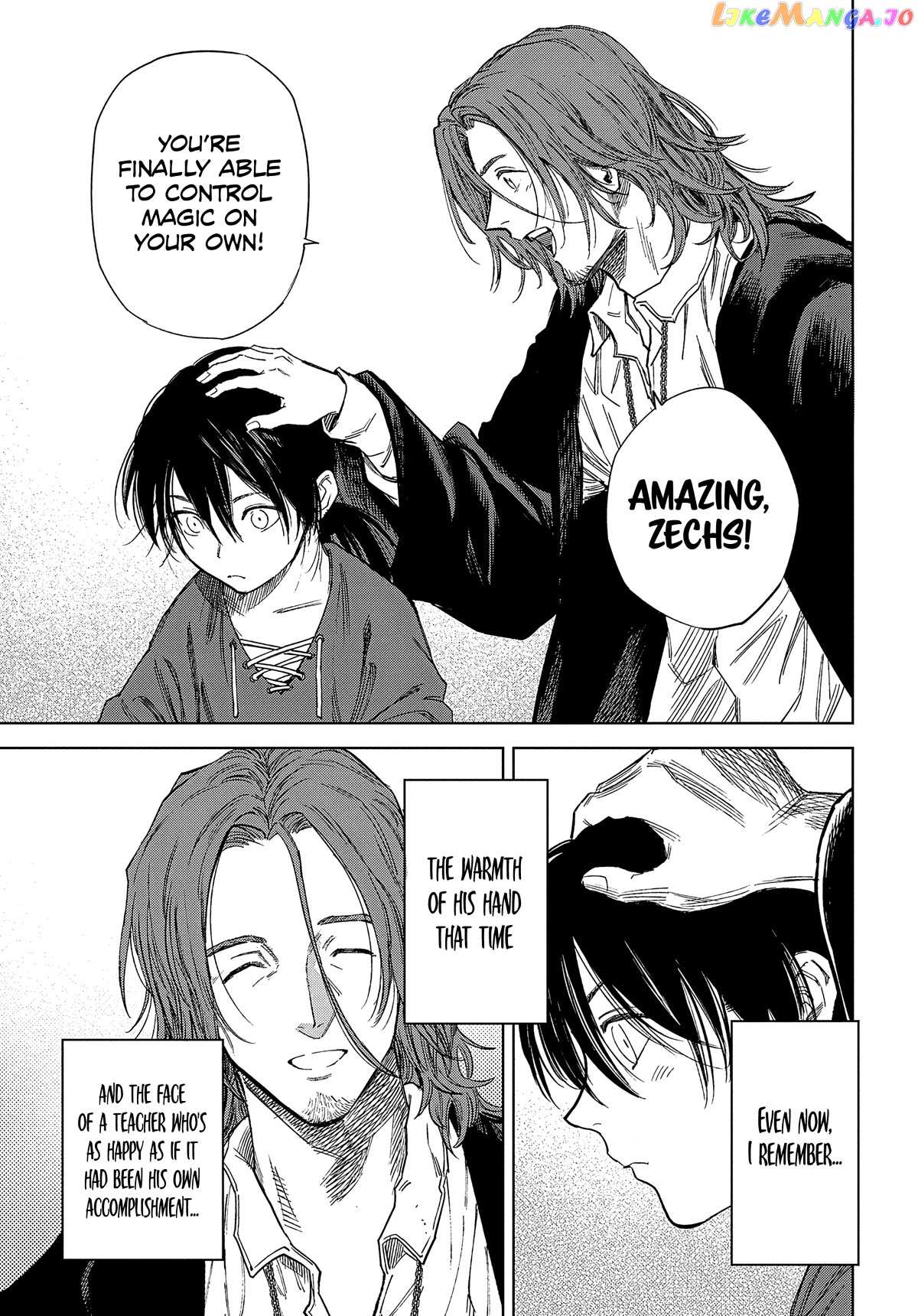 Madou No Keifu chapter 31.1 - page 6