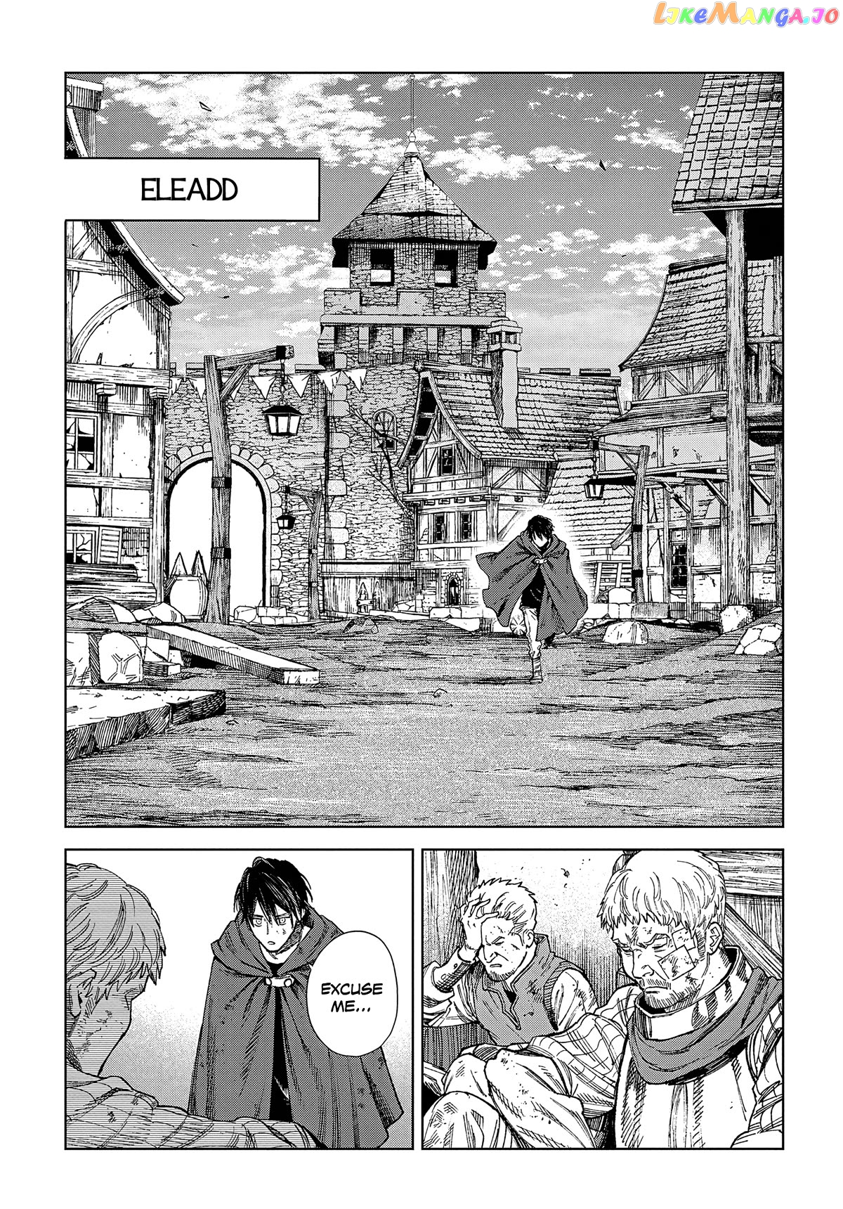 Madou No Keifu chapter 31.1 - page 8